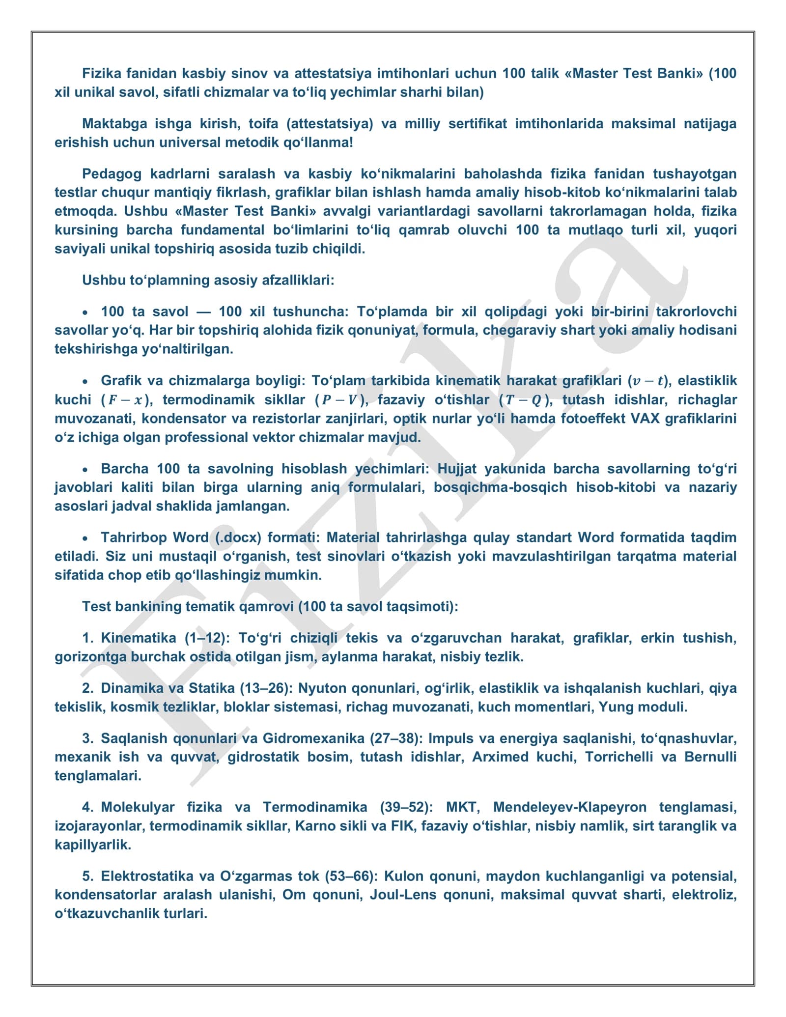 Maktabga ishga kirish uchun sinov testi. Fizika. Master Test Bank