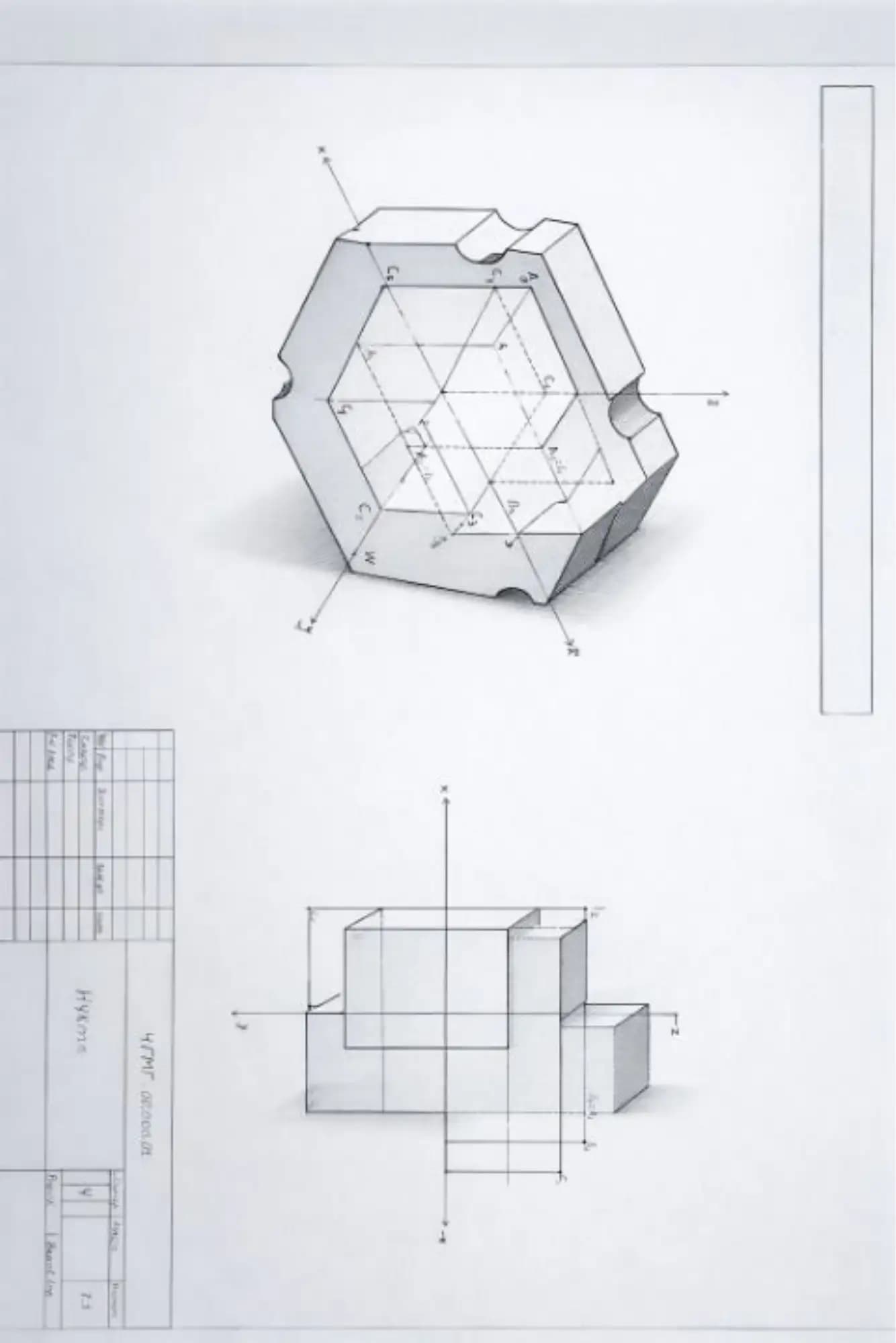Nuqta