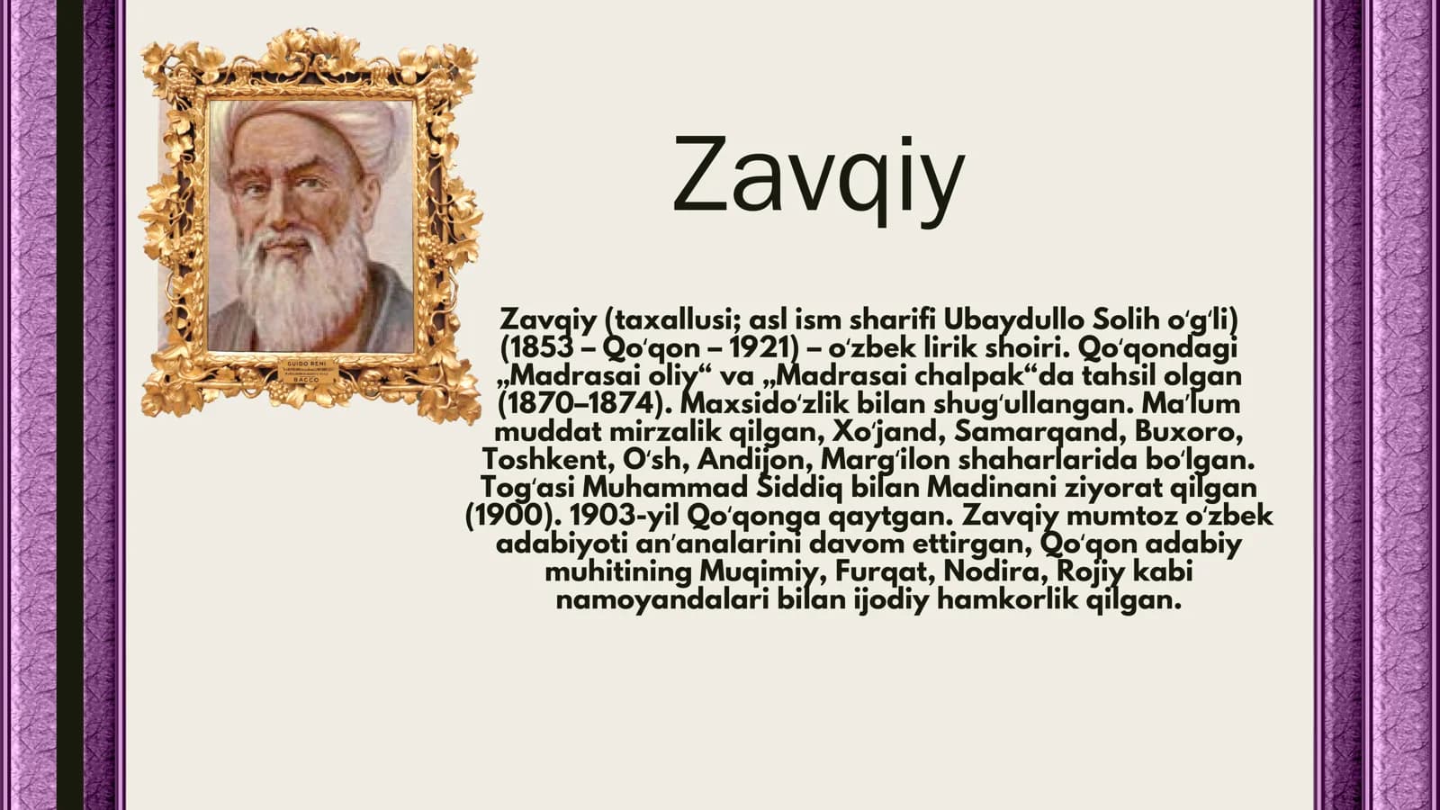 Zavqiy