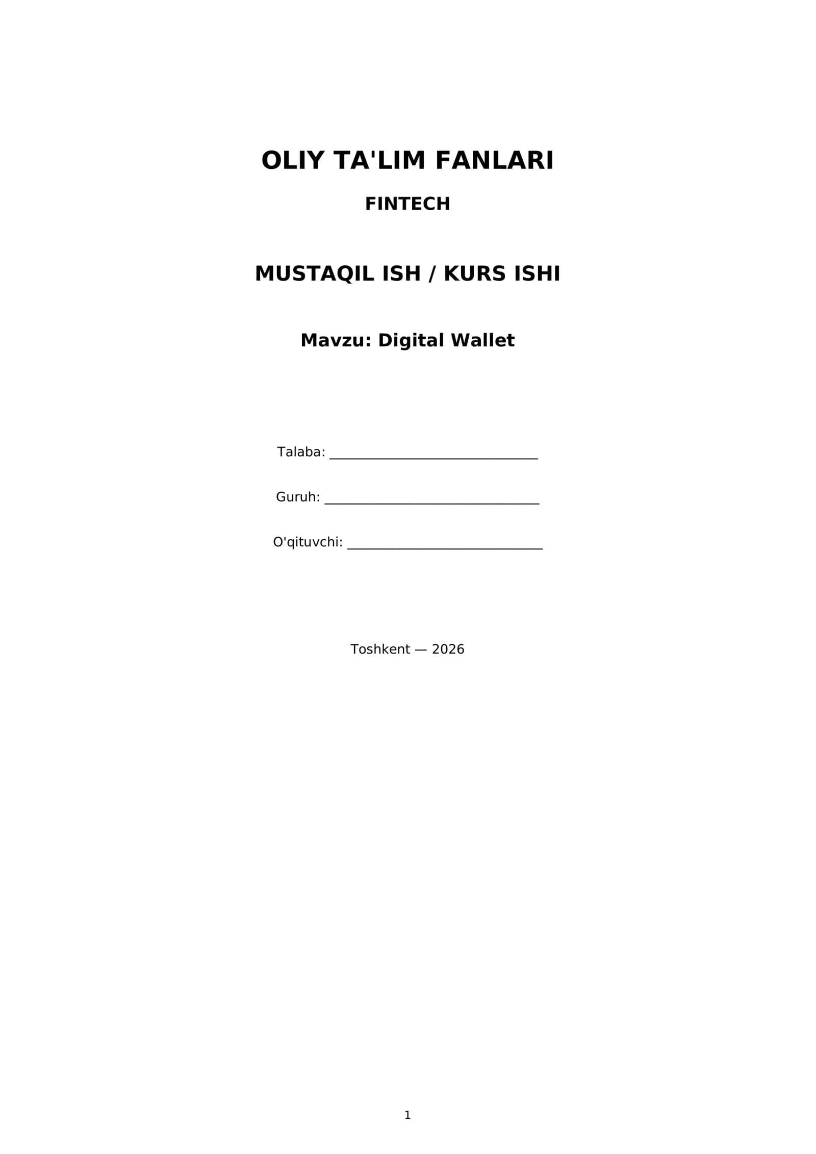 Digital Wallet