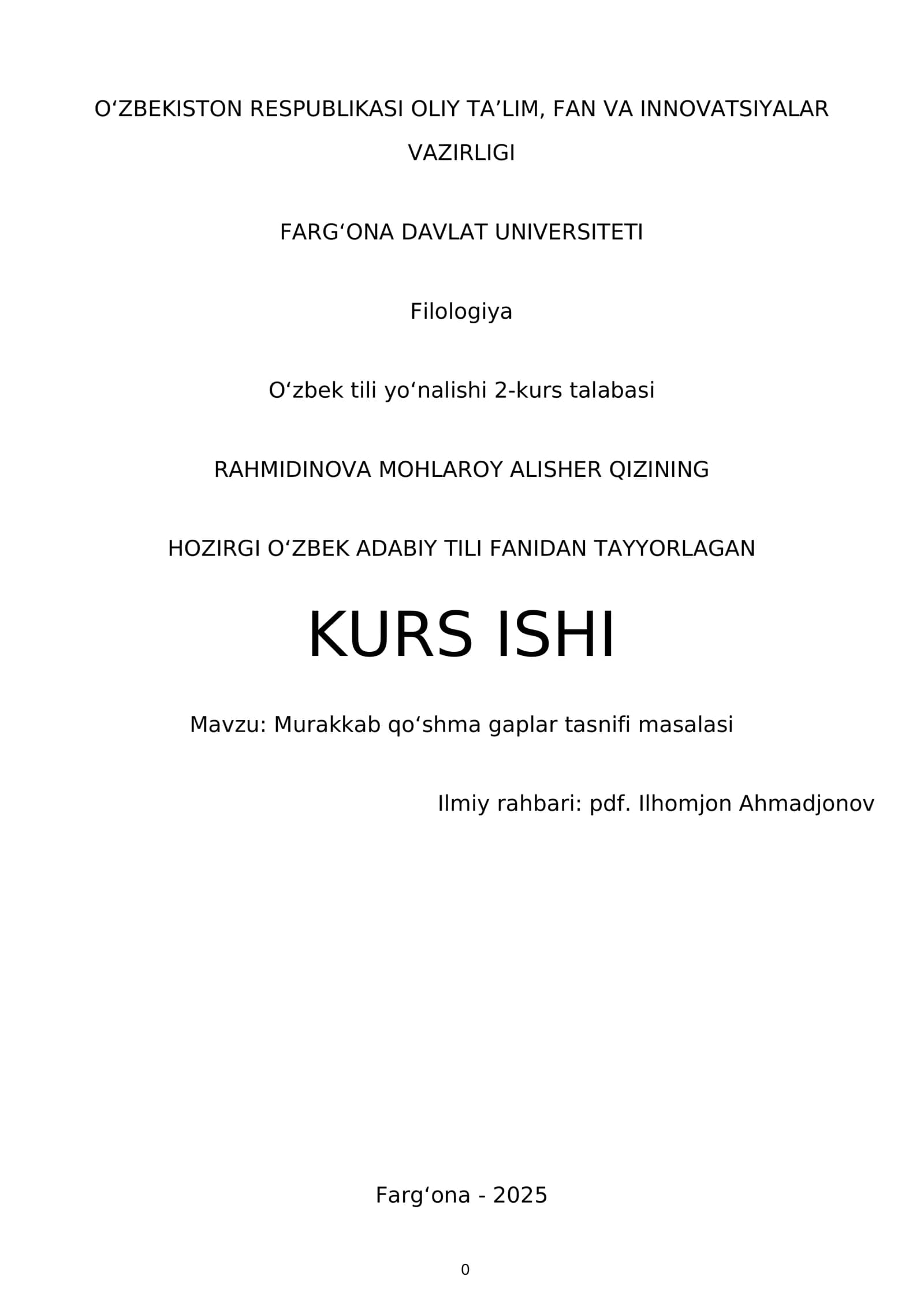 Murakkab qoʻshma gaplar tasnifi masalasi