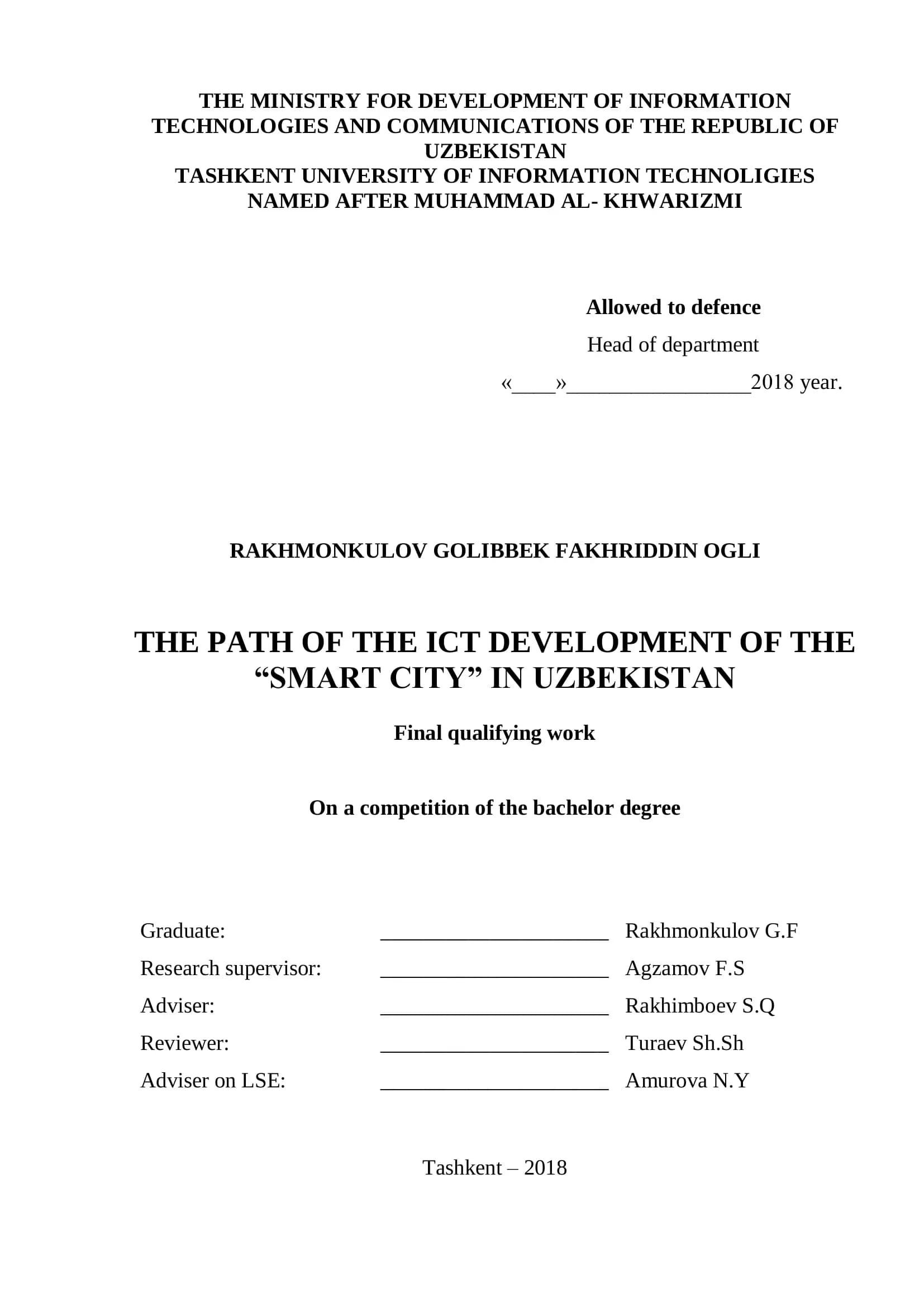 THE PATH OF THE ICT DEVELOPMENT OF THE "SMART CITY" IN UZBEKISTAN