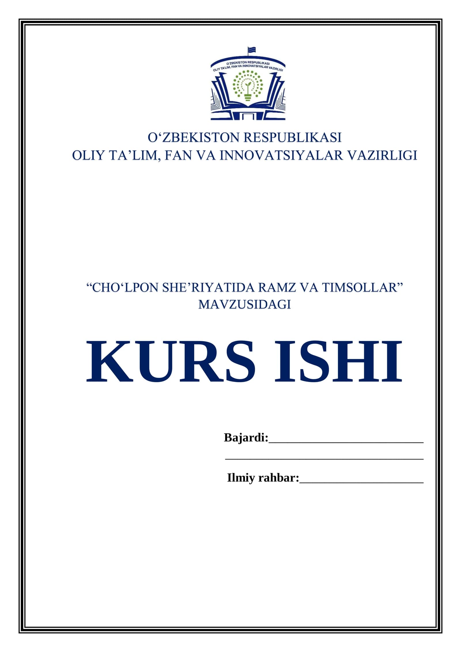 📘 “Cho‘lpon she’riyatida ramz va timsollar” mavzusidagi kurs ishi