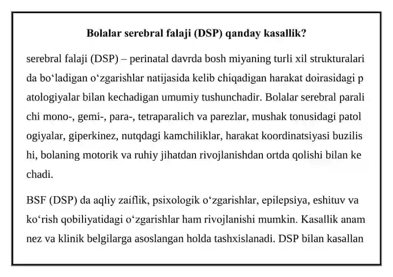 Bolalar serebral falaji (DSP)