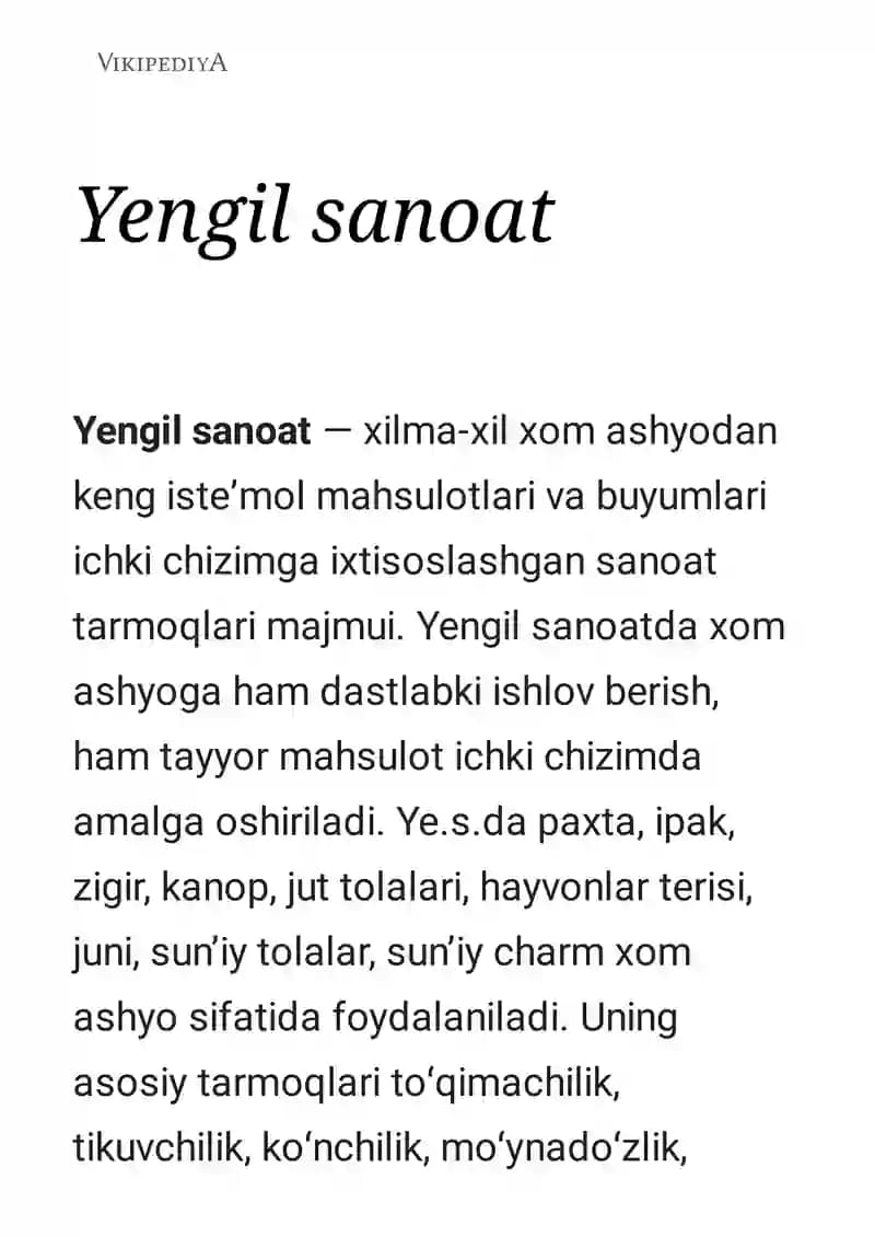 Yengil sanoat