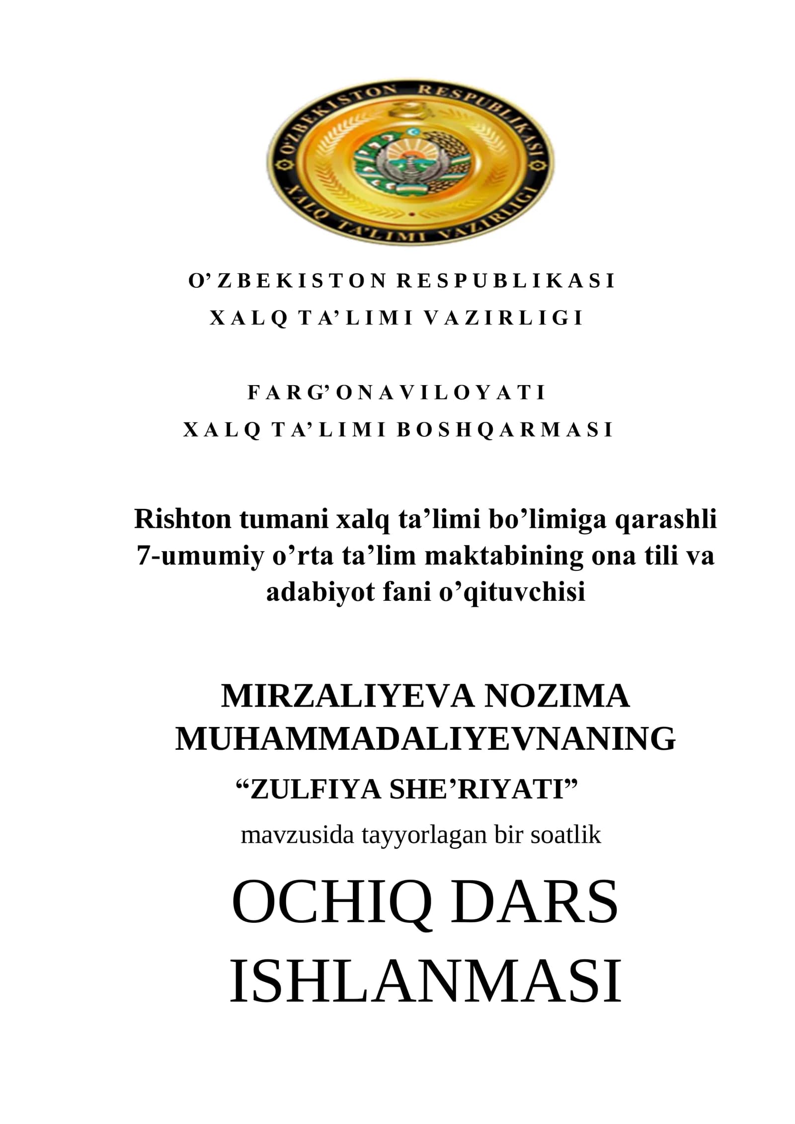 ZULFIYA SHE’RIYATI