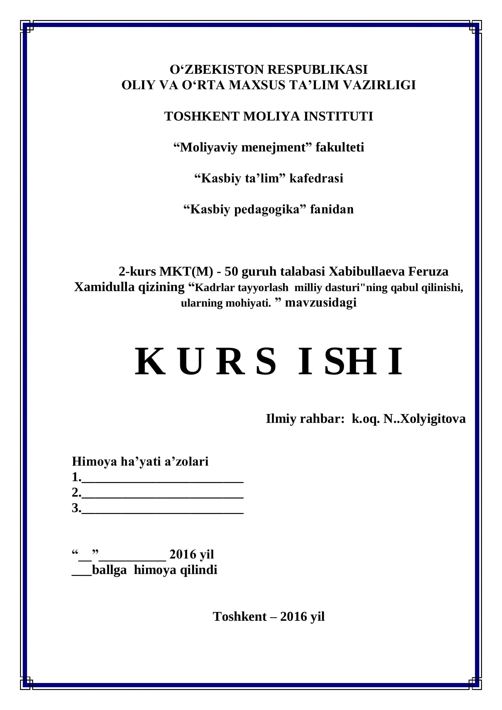 Kadrlar tayyorlash Milliy dasturi