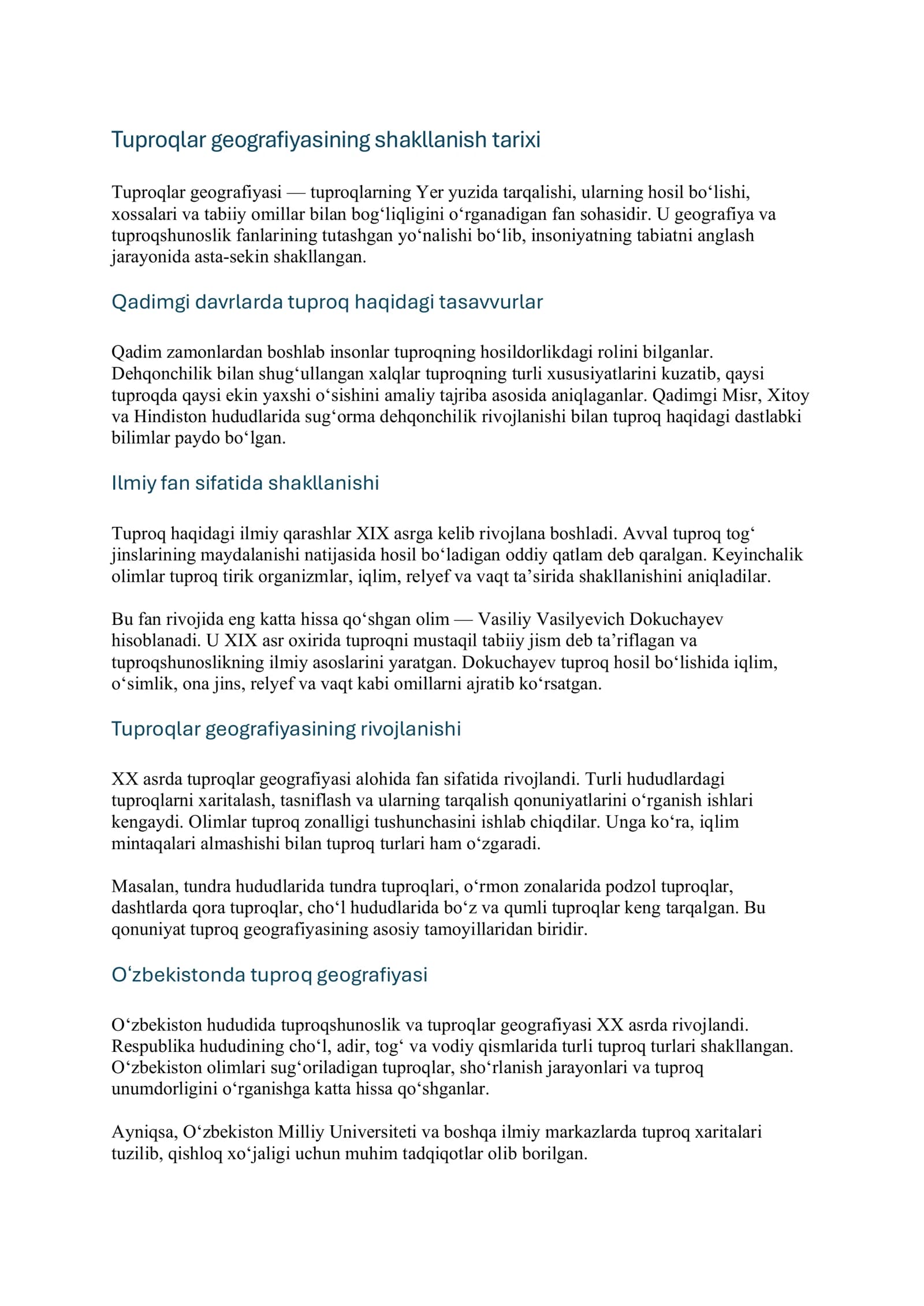 Tuproqlar geografiyasining shakllanish tarixi