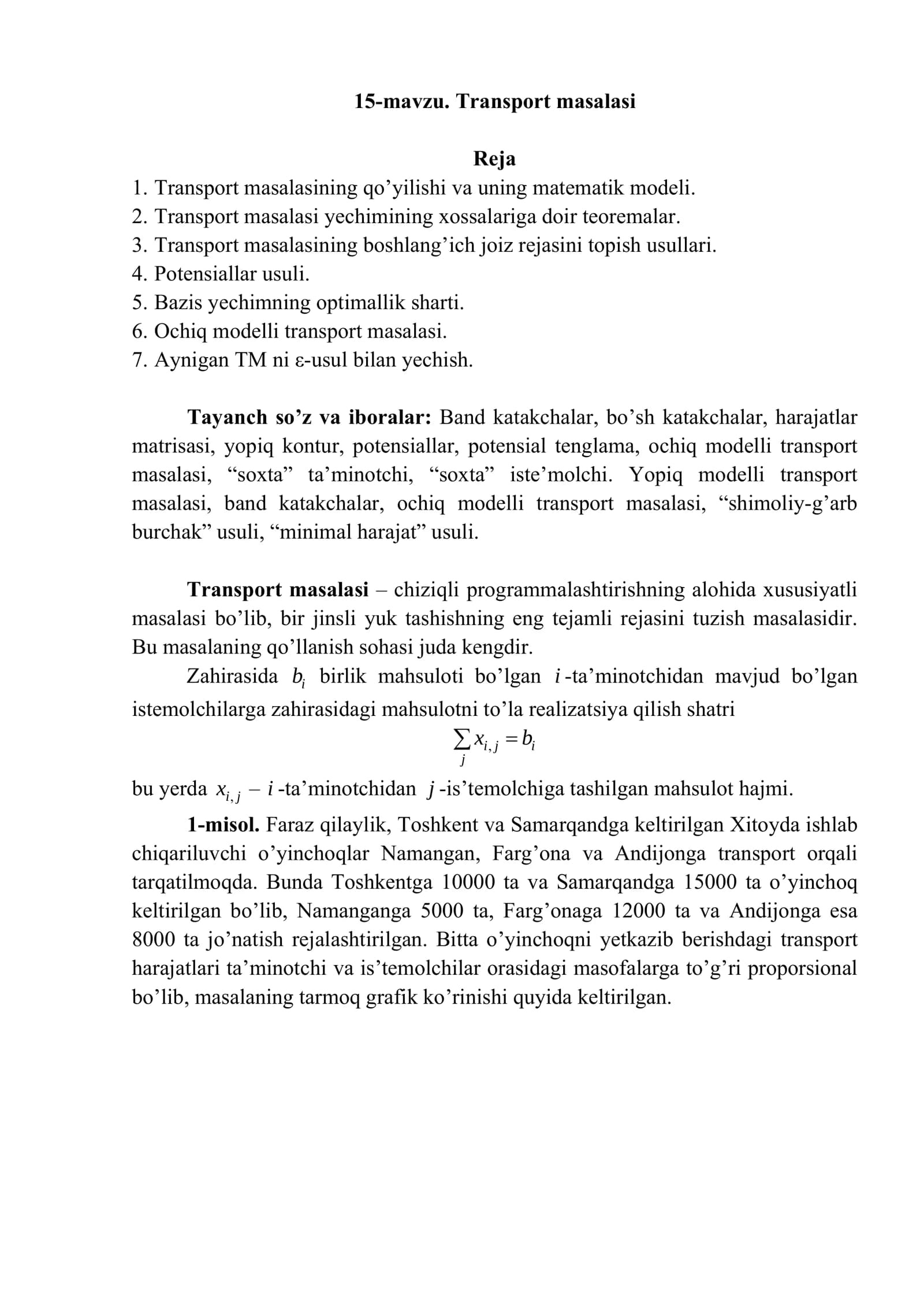 Trаnspоrt mаsаlаsi