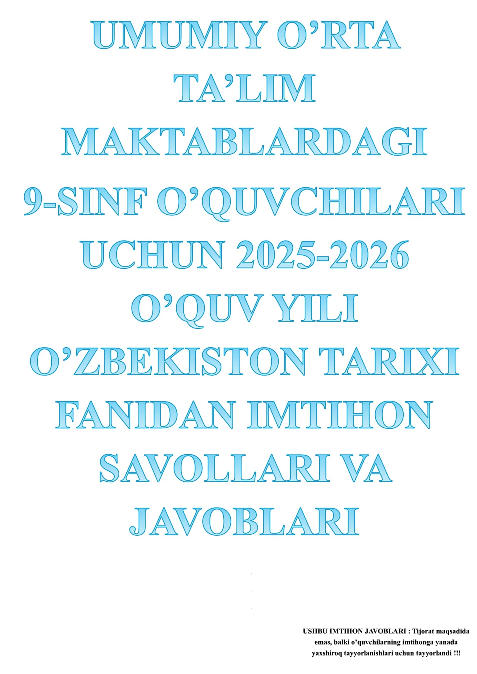 FANIDAN IMTIHON SAVOLLARI VA USHBU IMTIHON JAVOBLARI