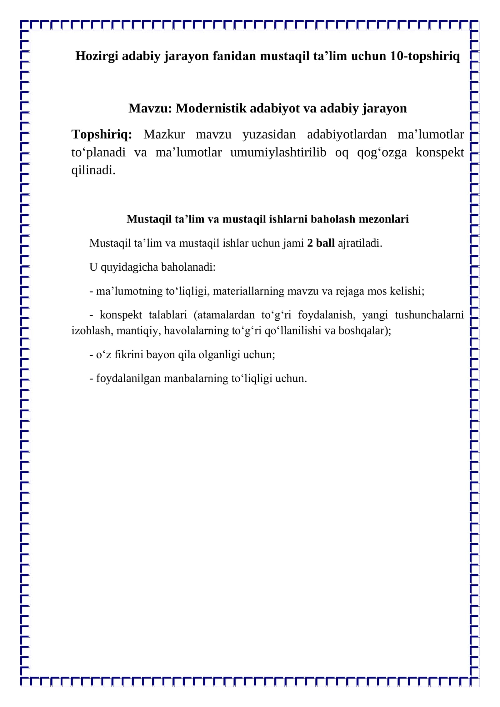 Mustaqil taʼlim uchun 10-topshiriq