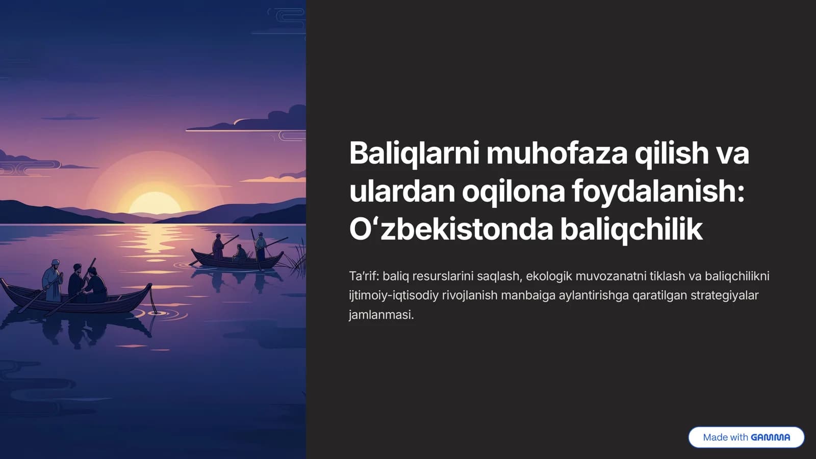 Baliqlarni muhofaza qilish va ulardan oqilona foydalanish