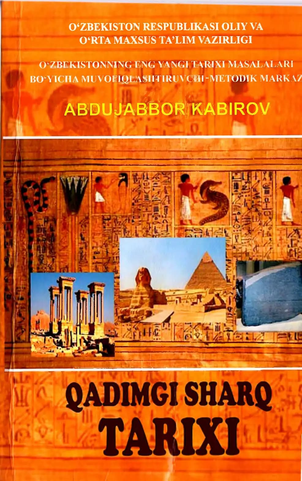 QADIMGI SHARQ TARIXI