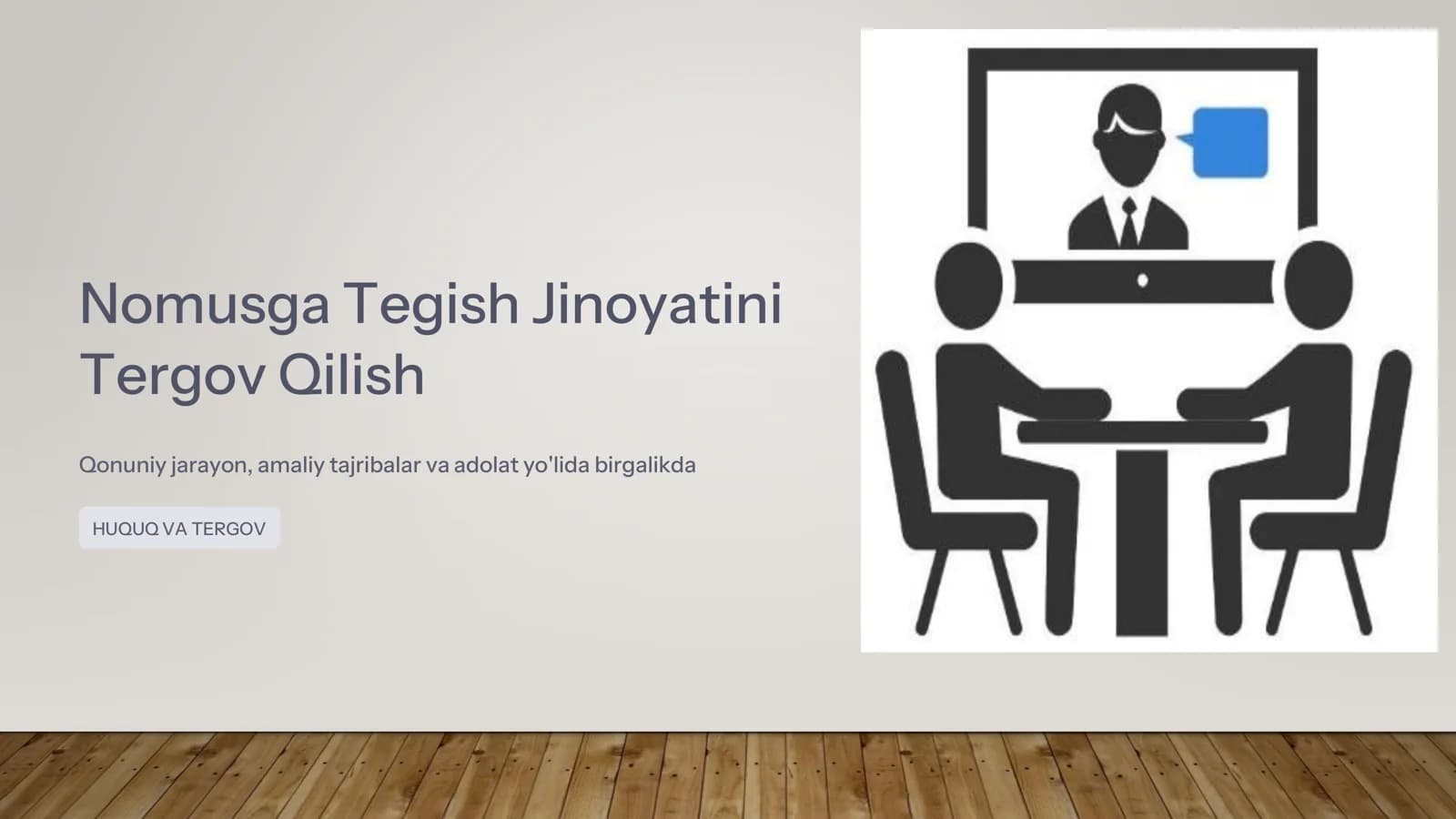 Nomusga-Tegish-Jinoyatini-Tergov-Qilish