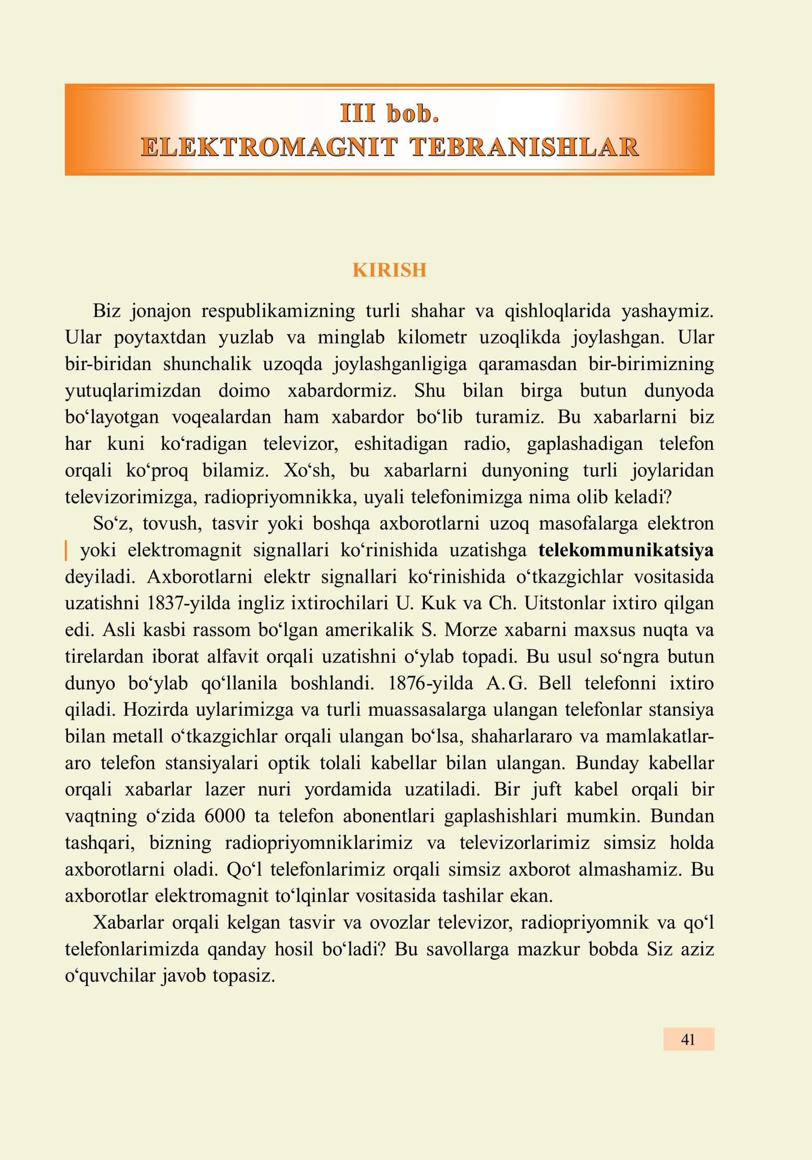 ELEKTROMAGNIT TEBRANISHLAR