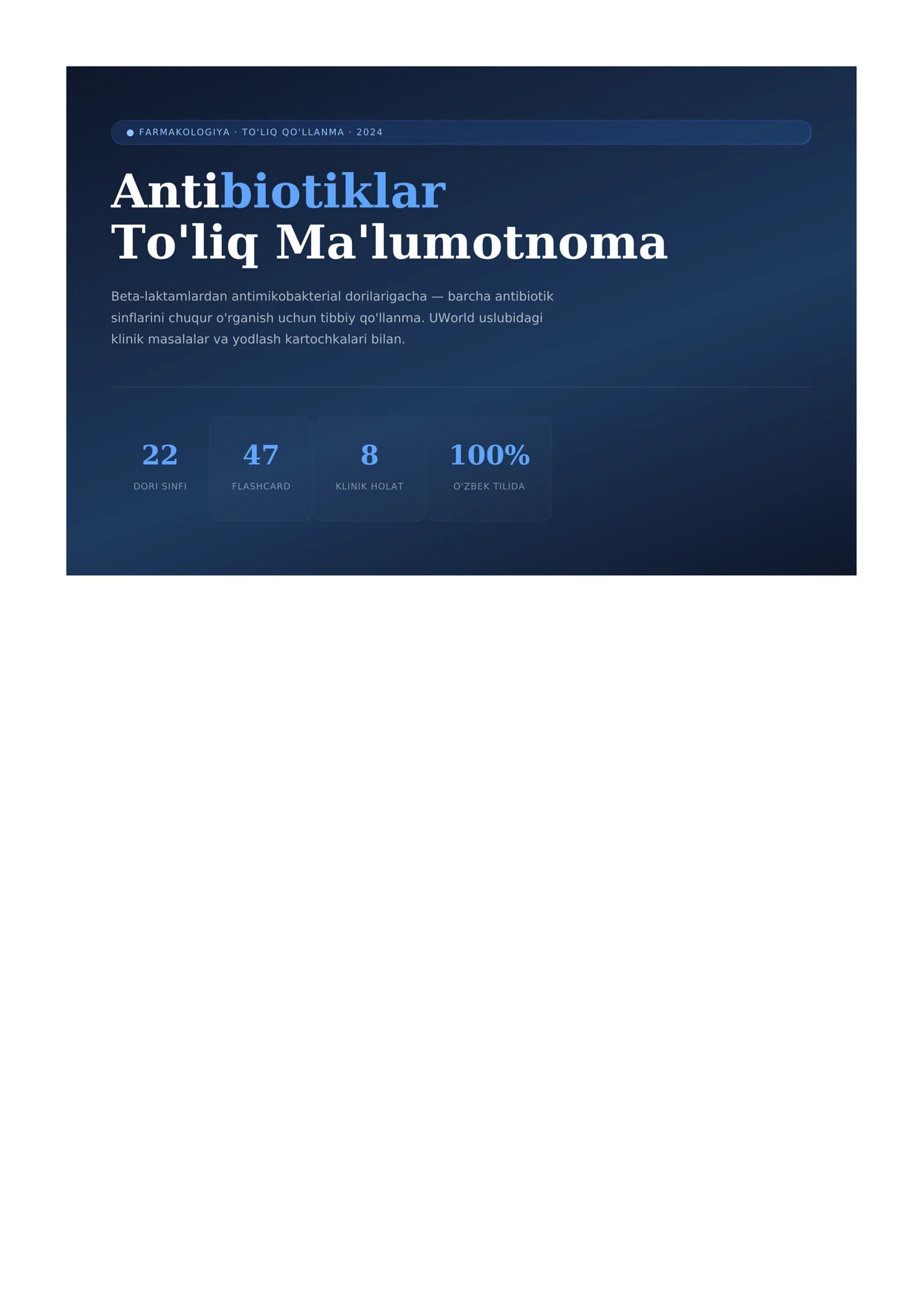 Antibiotiklar
To'liq Ma'lumotnoma