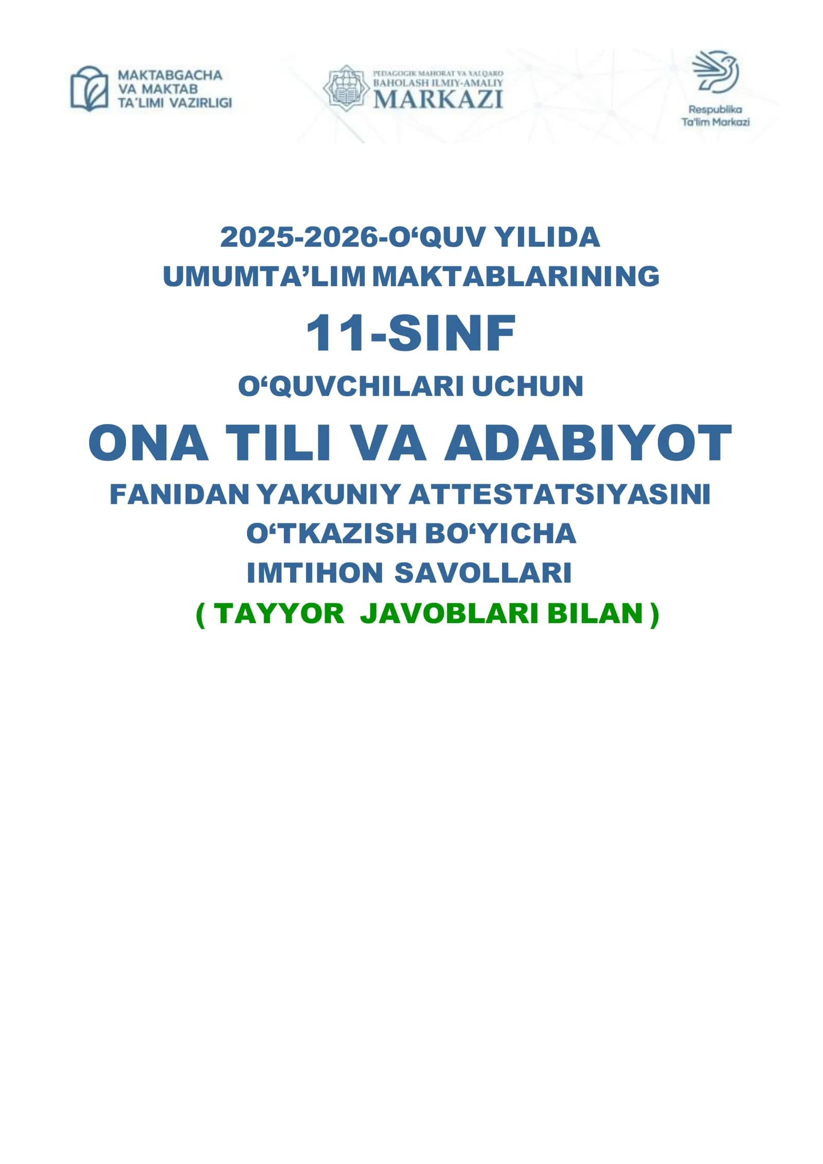 11-sinf ona tili va adabiyot fanidan imtihon javoblari 2026