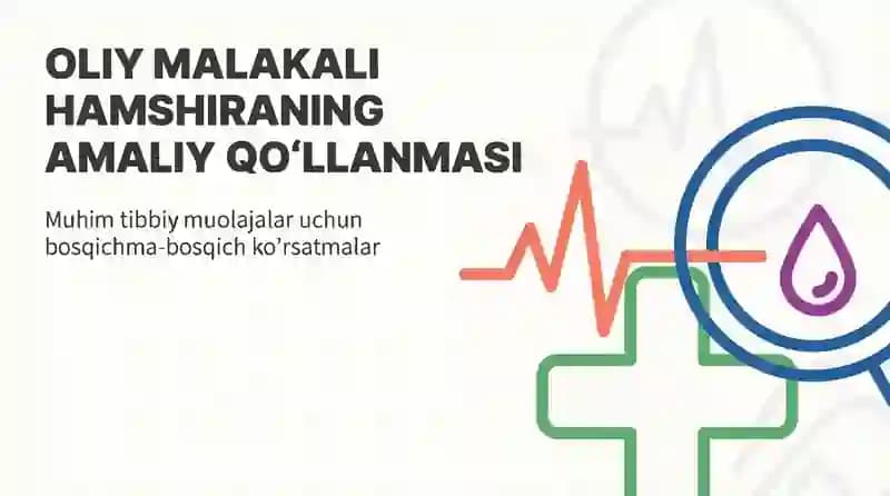 OLIY MALAKALI HAMSHIRANING AMALIY QO'LLANMASI