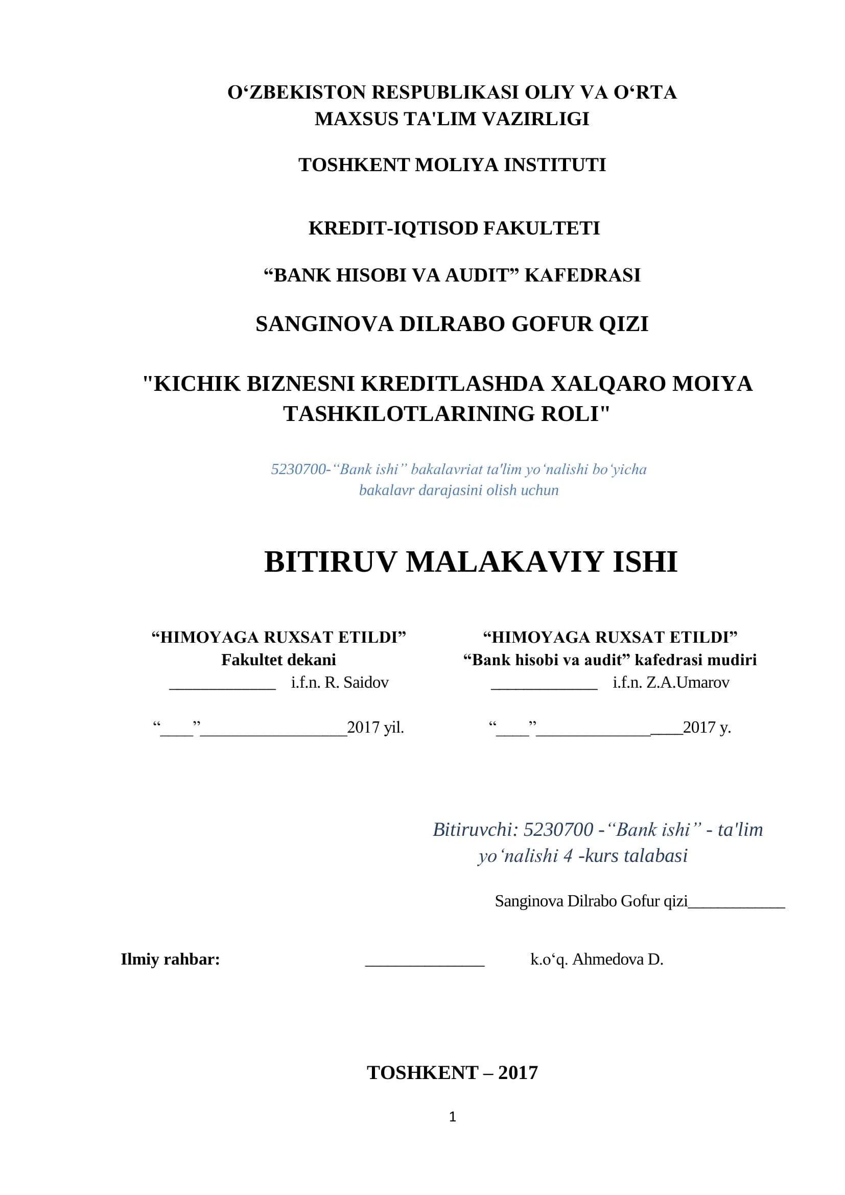 KICHIK BIZNESNI KREDITLASHDA XALQARO MOIYA TASHKILOTLARINING ROLI