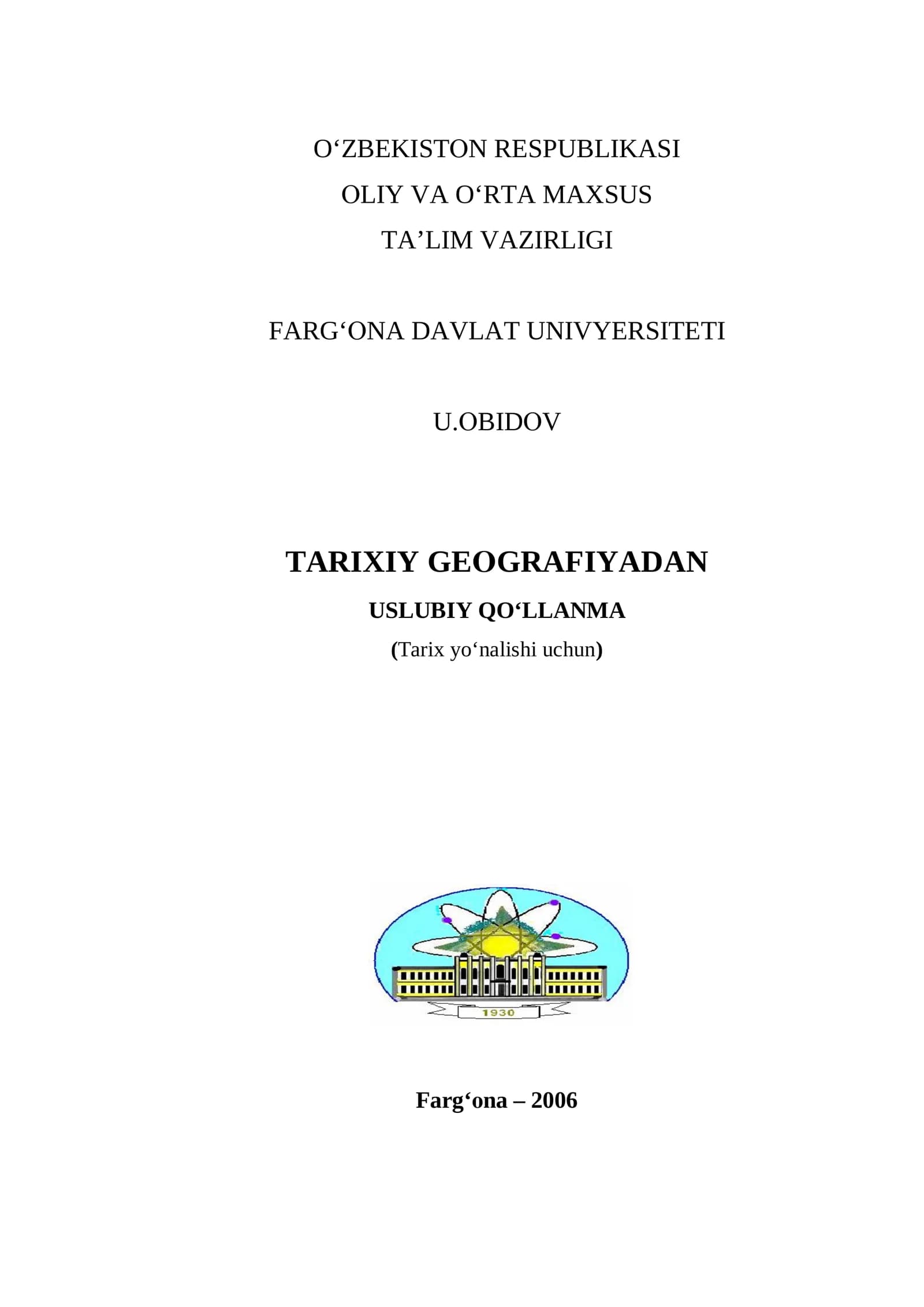 TARIXIY GEОGRAFIYADAN USLUBIY QO‘LLANMA