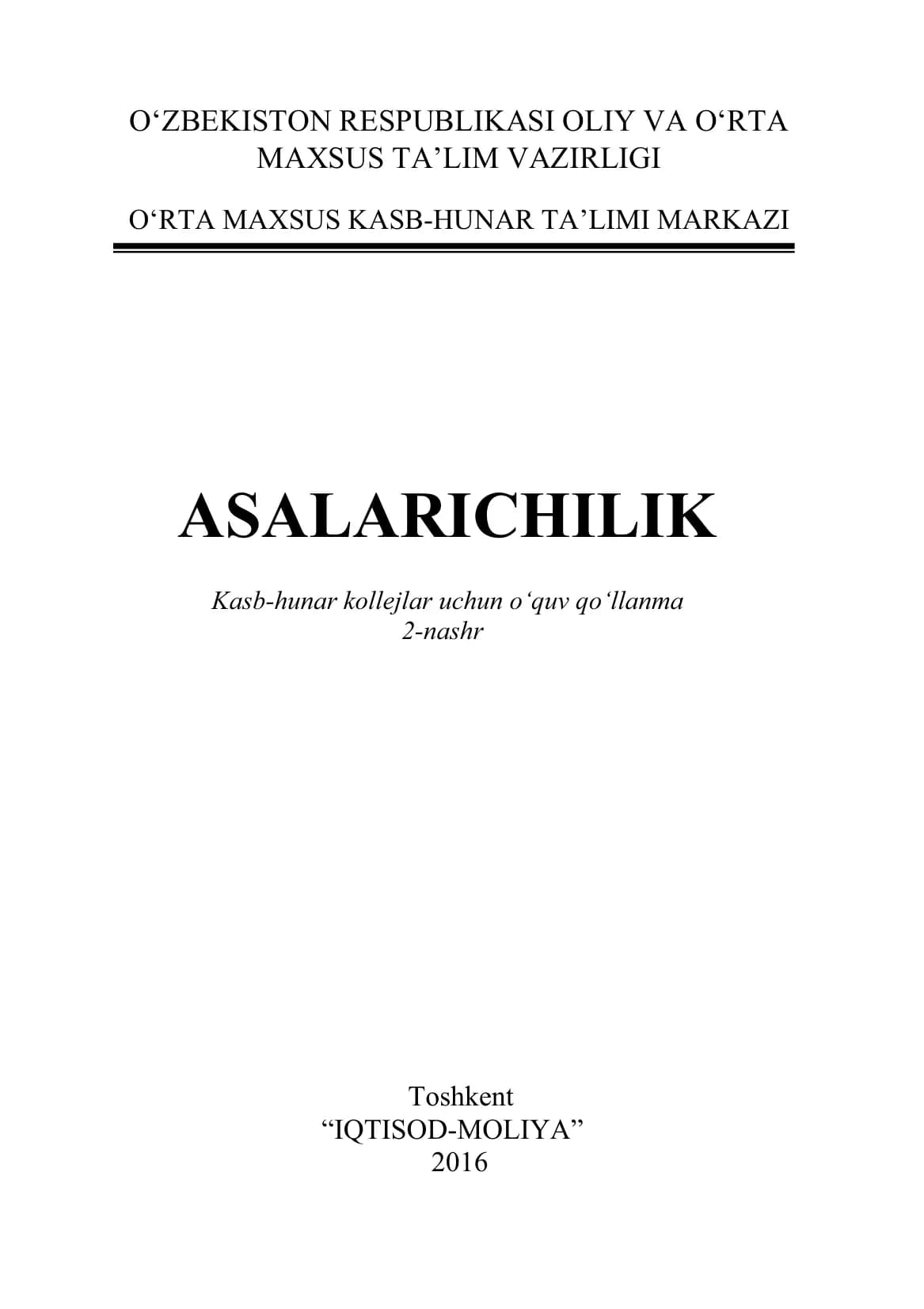 A-82 Asalarichilik: O‘quv qo‘llanma