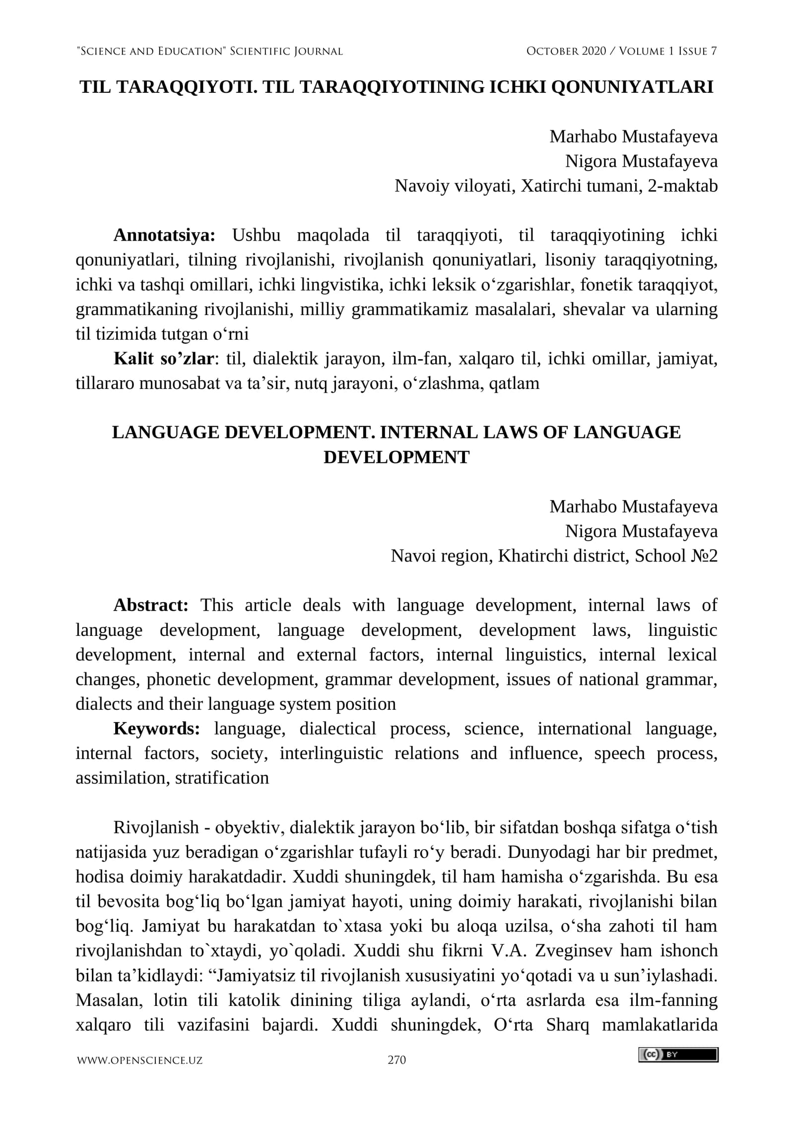 TIL TARAQQIYOTI. TIL TARAQQIYOTINING ICHKI QONUNIYATLARI