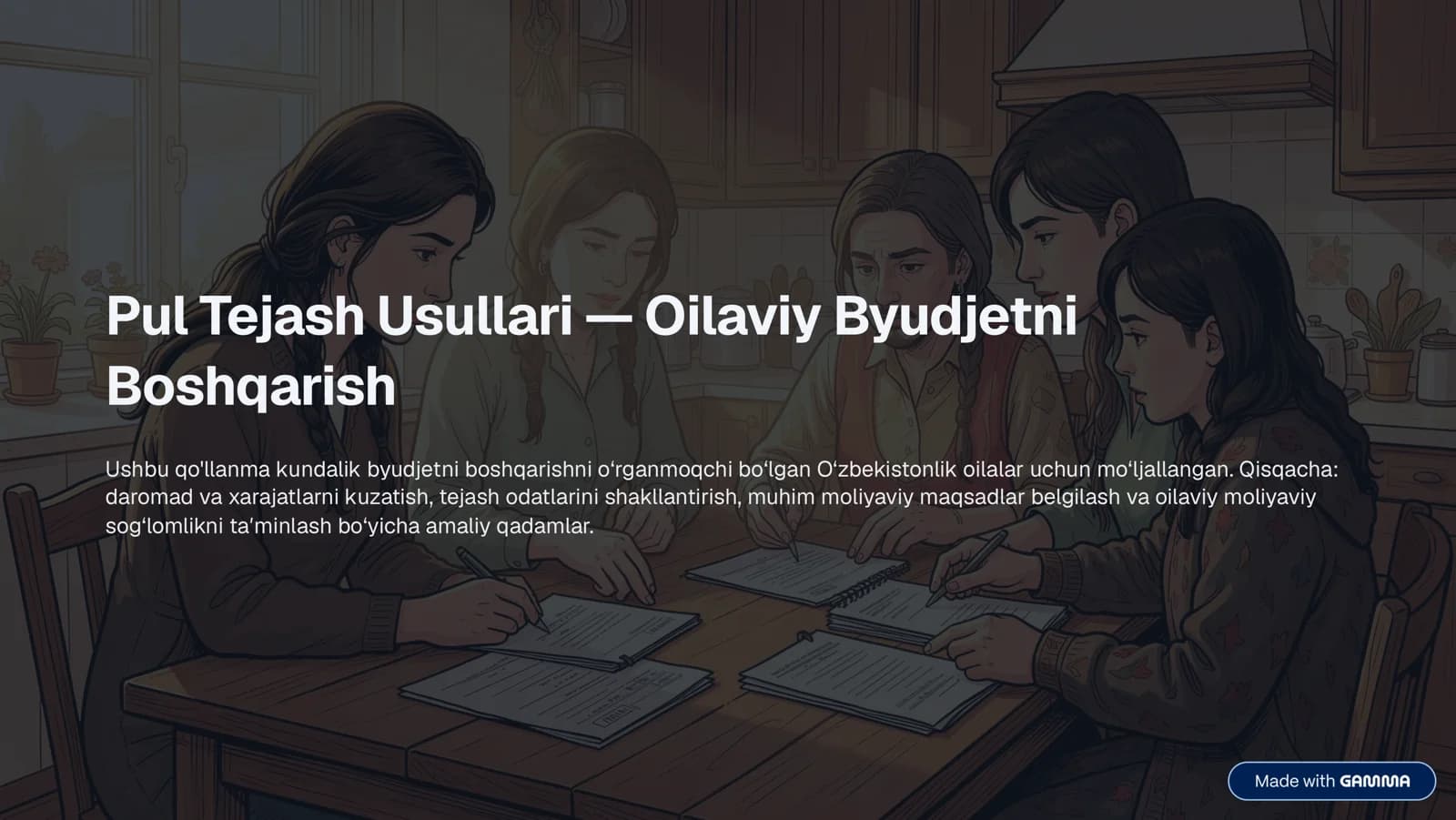 Pul tejash usullari