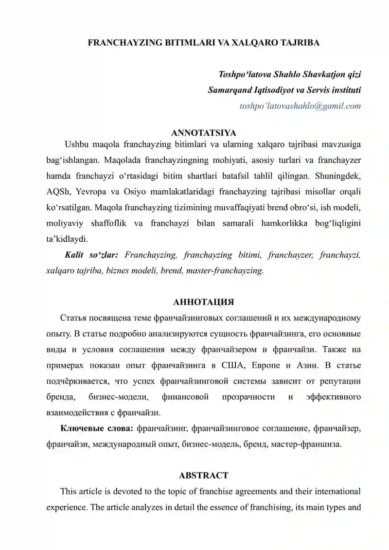 FRANCHAYZING BITIMLARI VA XALQARO TAJRIBA