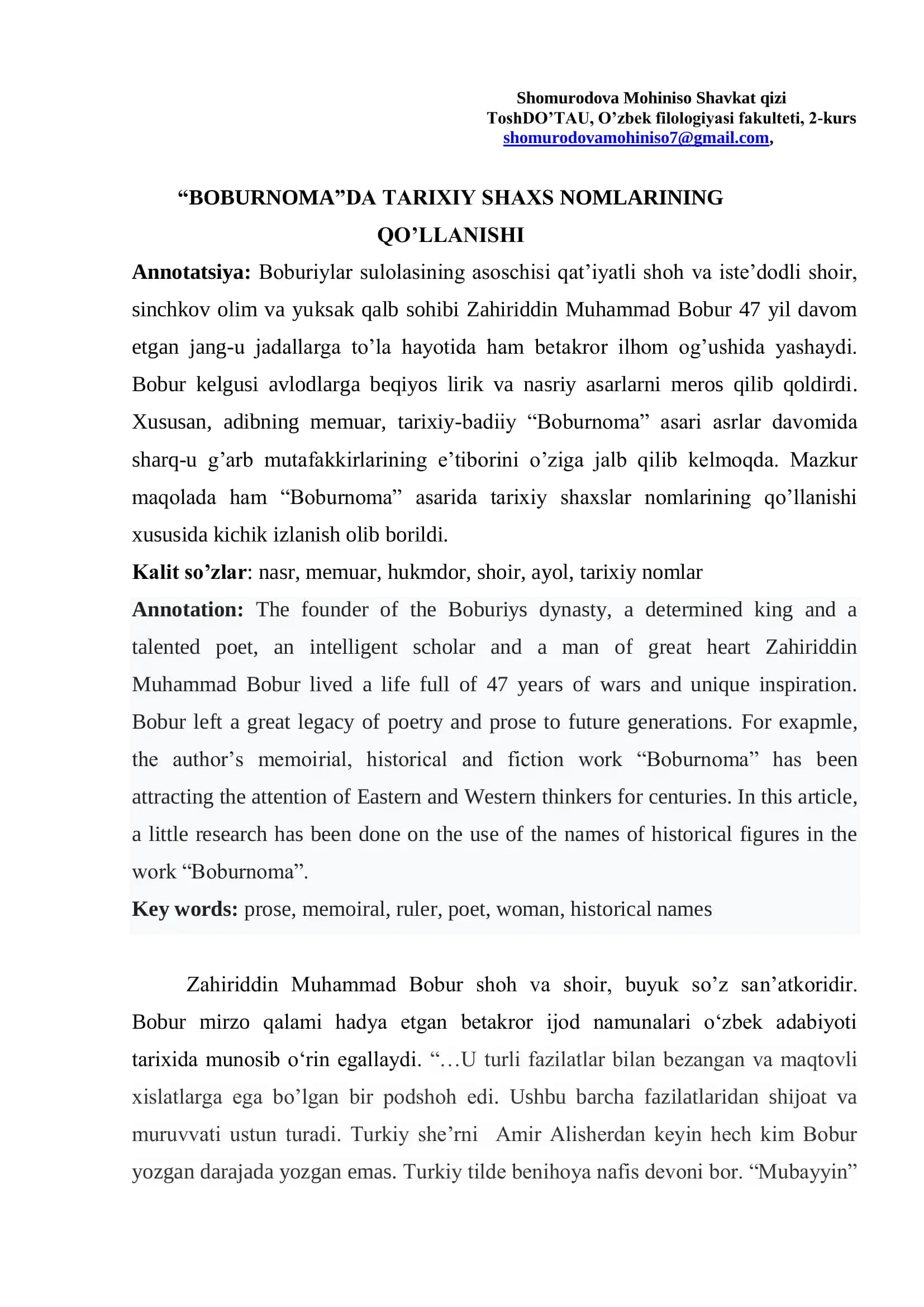 Boburnoma: Tarixiy shaxslar nomlarining qo'llanishi