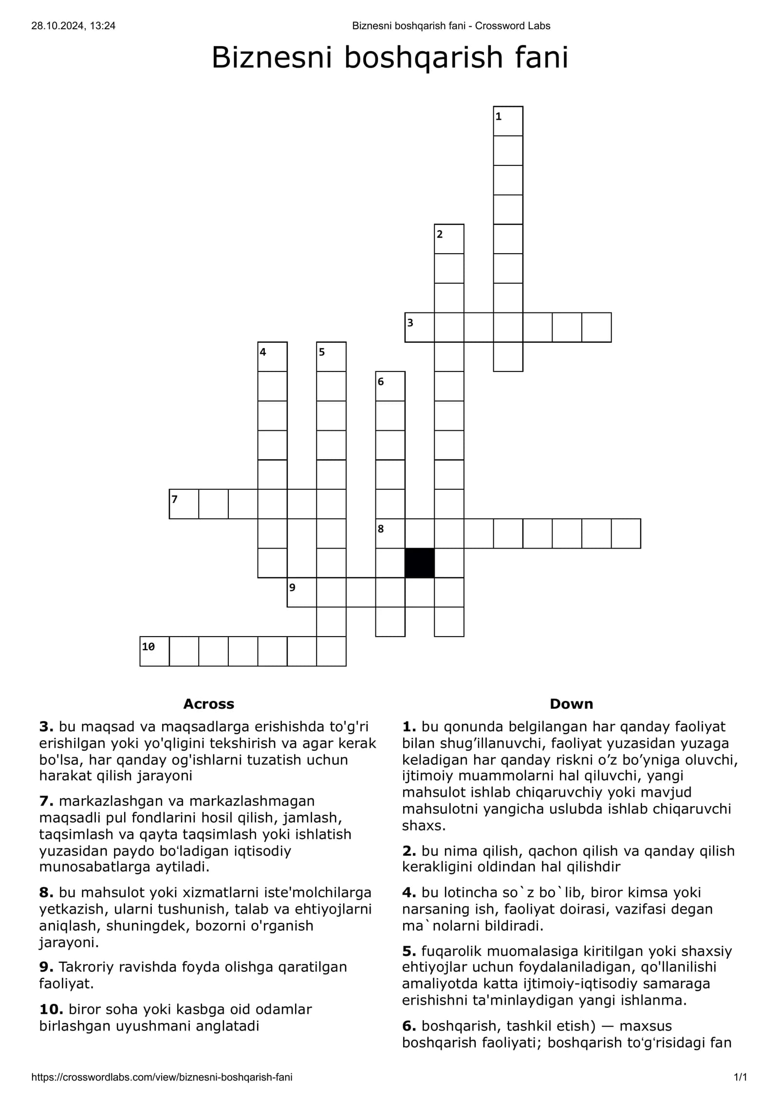 Biznesni boshqarish fanidan 1-krosword