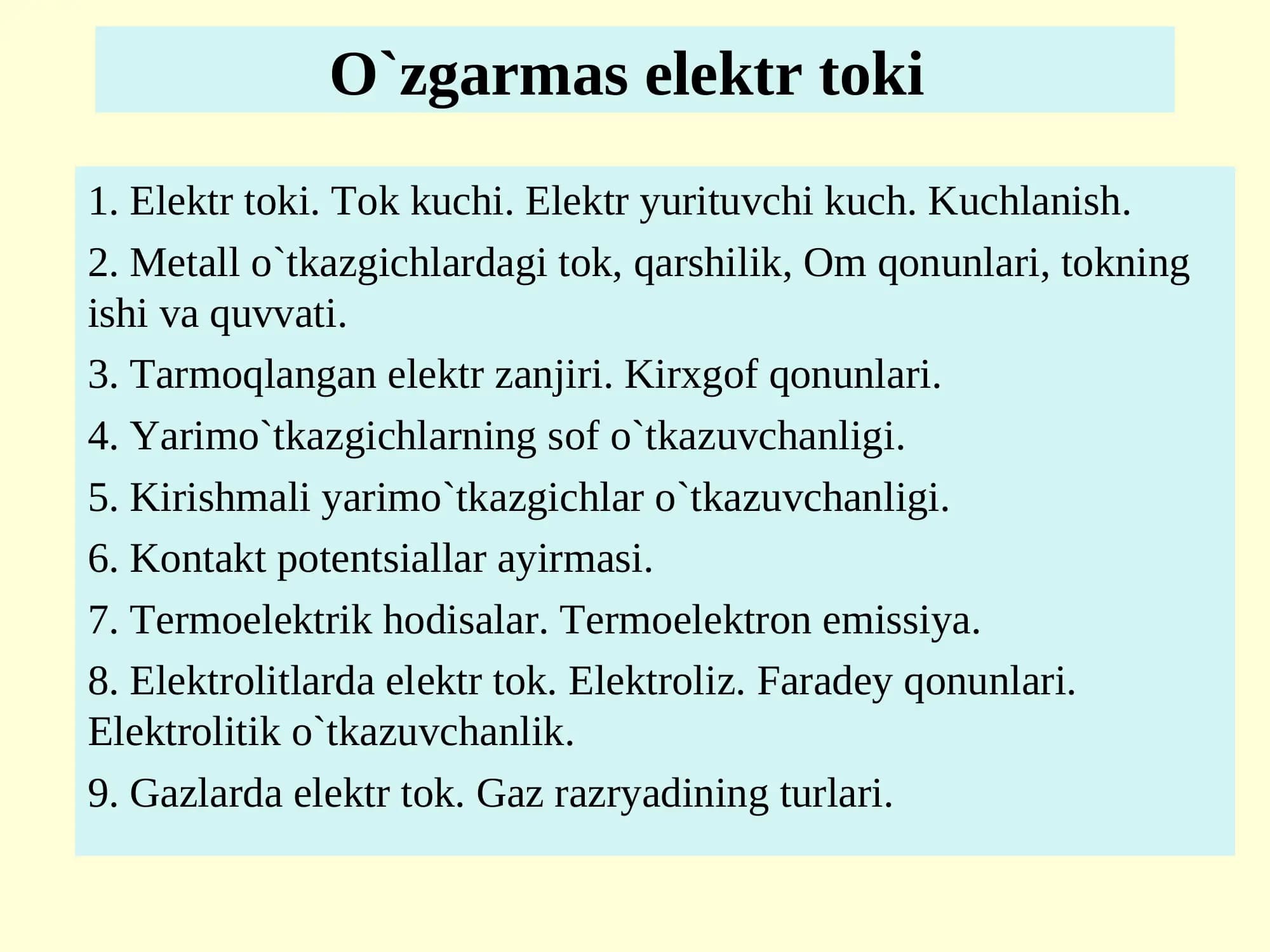 O`zgarmas elektr toki