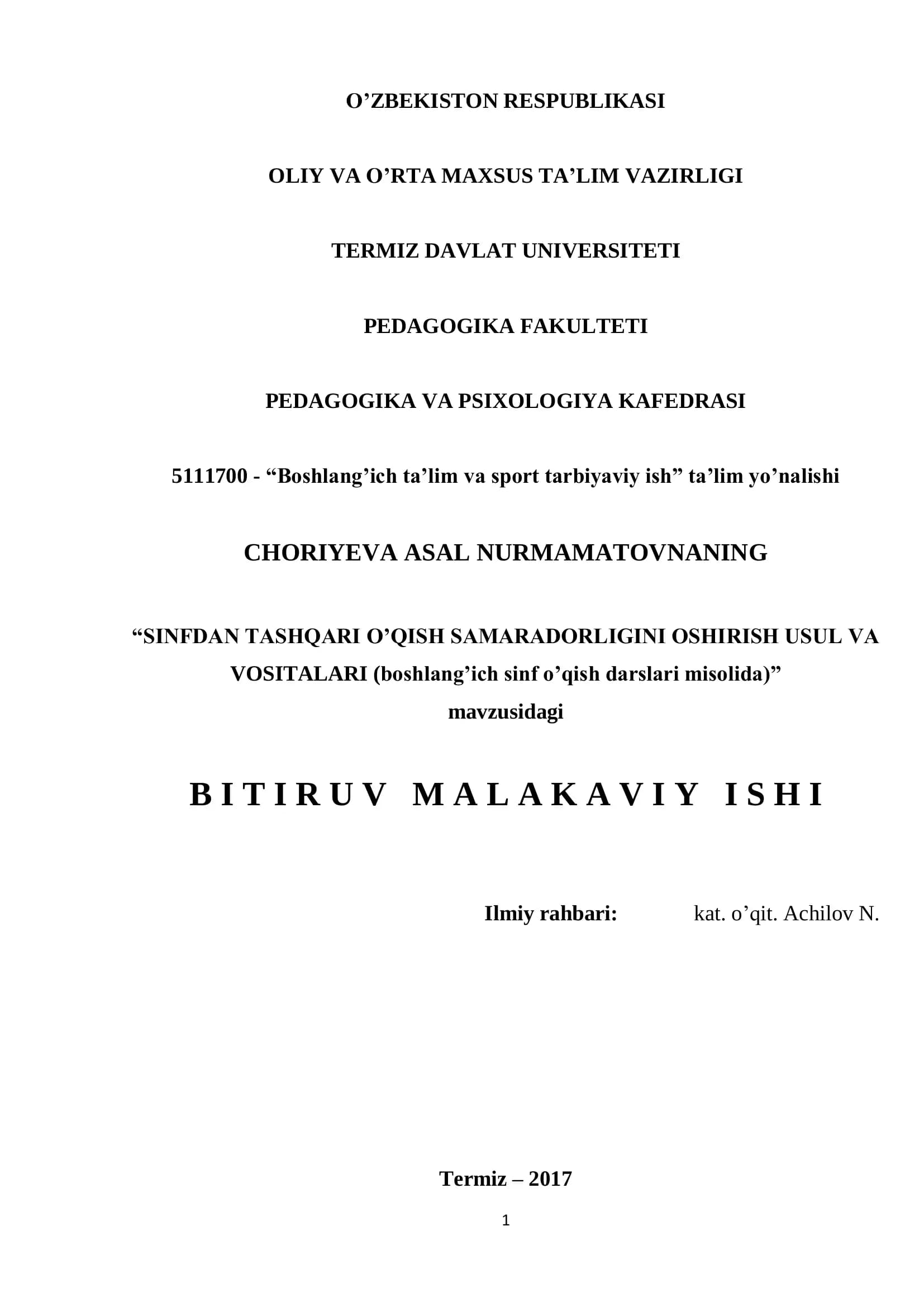 "SINFDAN TASHQARI O’QISH SAMARADORLIGINI OSHIRISH USUL VA VOSITALARI (boshlang’ich sinf o’qish darslari misolida)"
