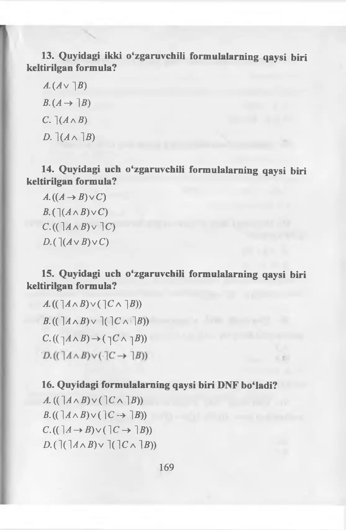 Ketma-ketliklardan formulalar