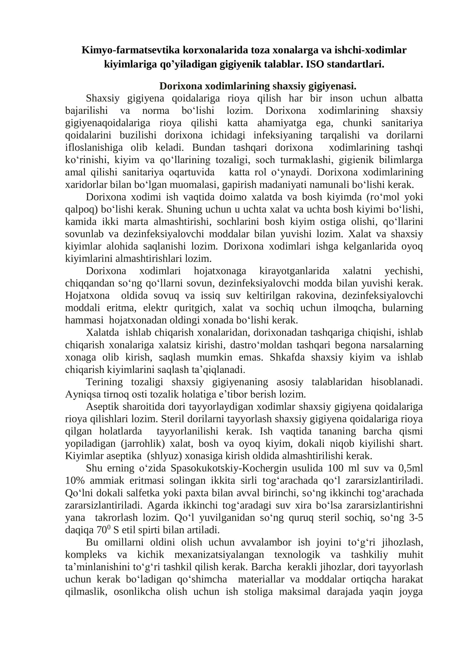 Dorixonada shaxsiy gigiyena qoidalari