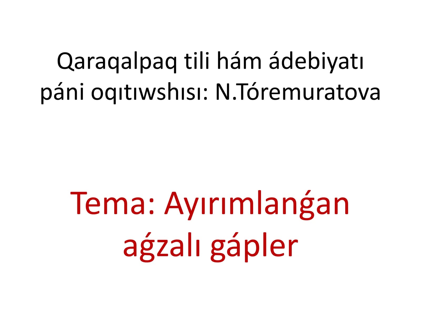 Gáp aǵzalar