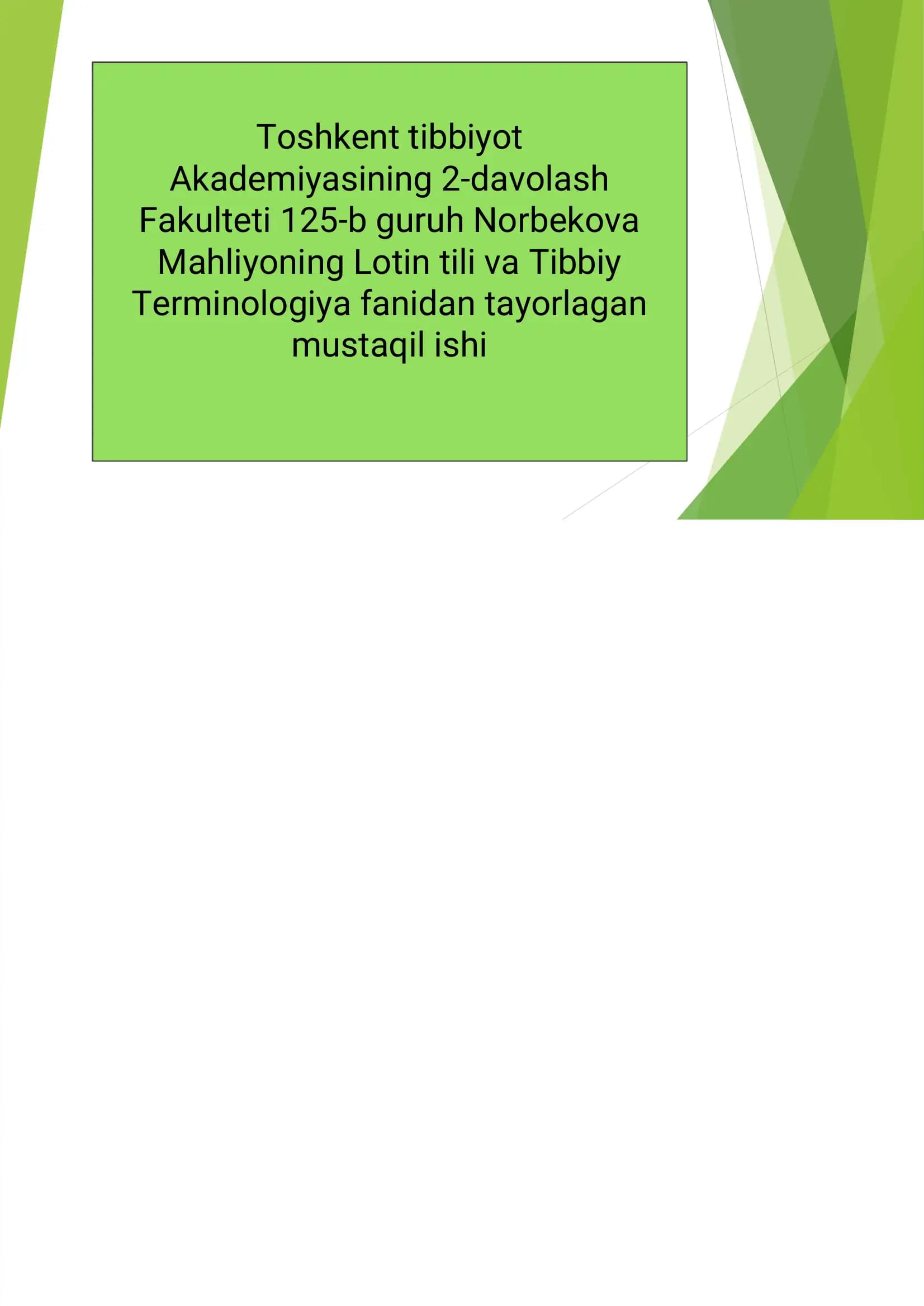 Sifat. Sifatning kateografiyalari.