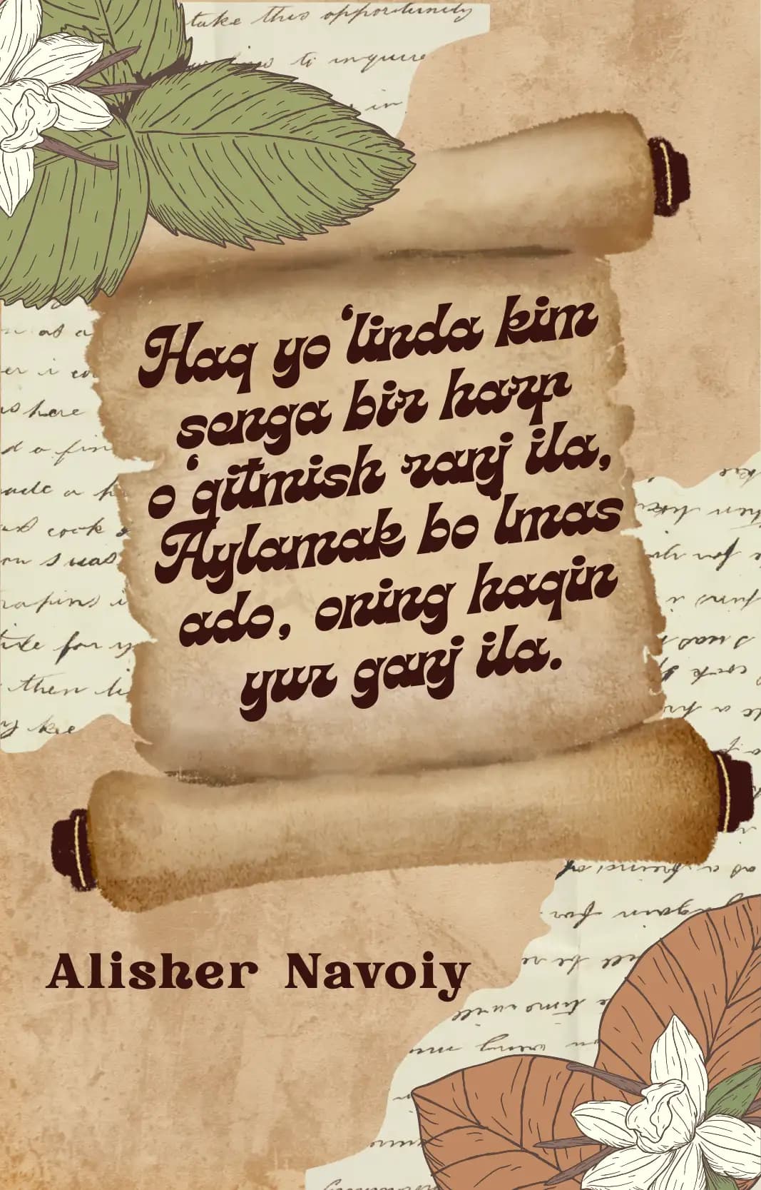 Alisher Navoiy she'rlari