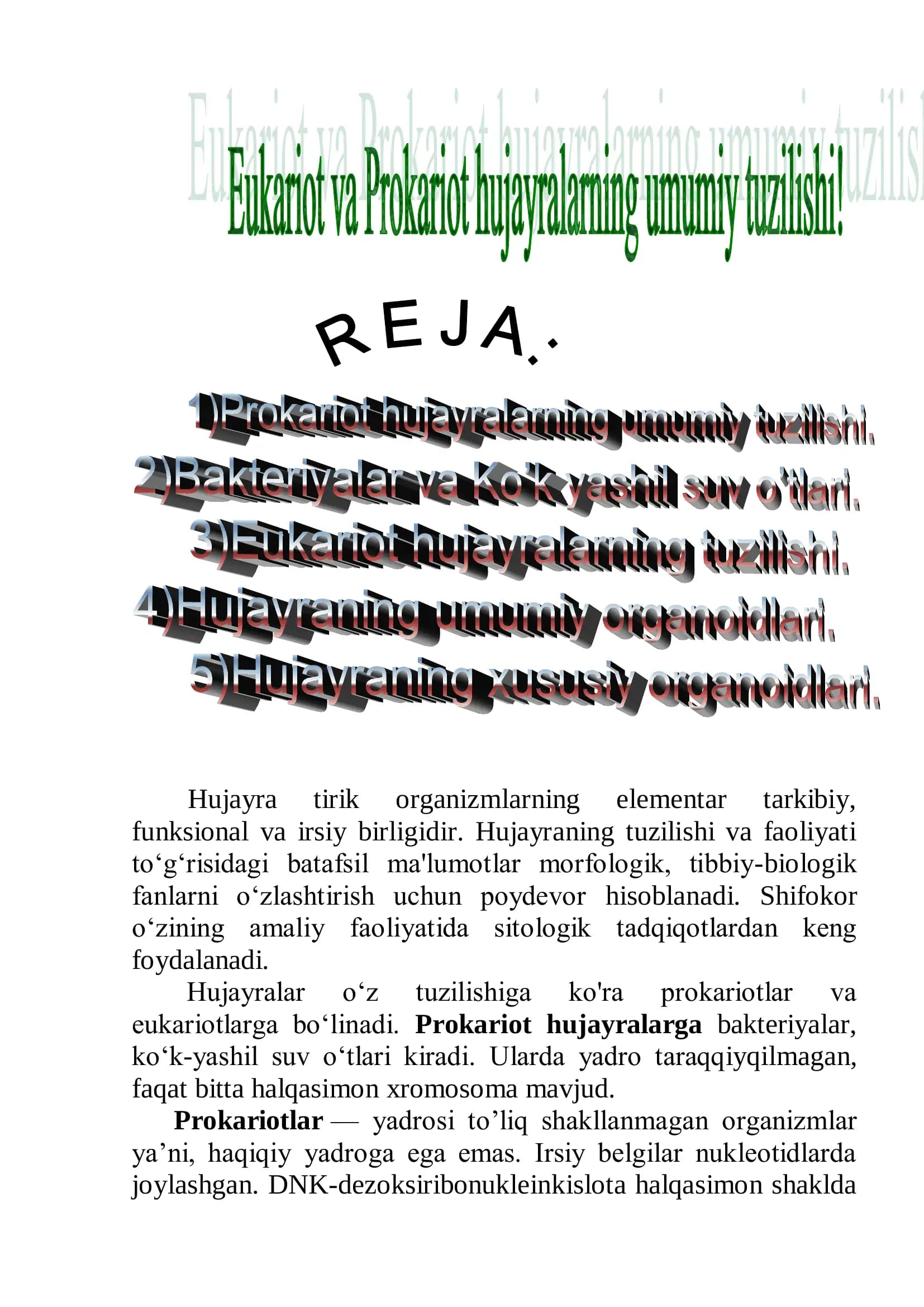 Hujayra