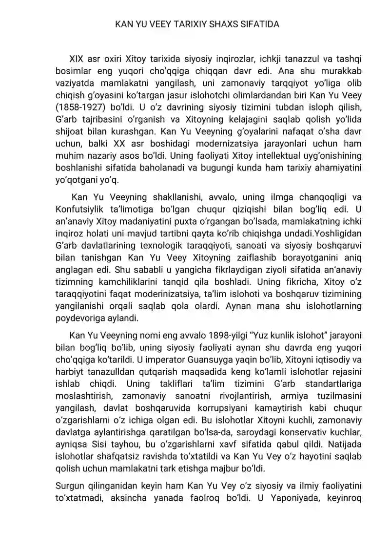 Kan Yu Veey tarixiy shaxs sifatida essay talabalar uchun