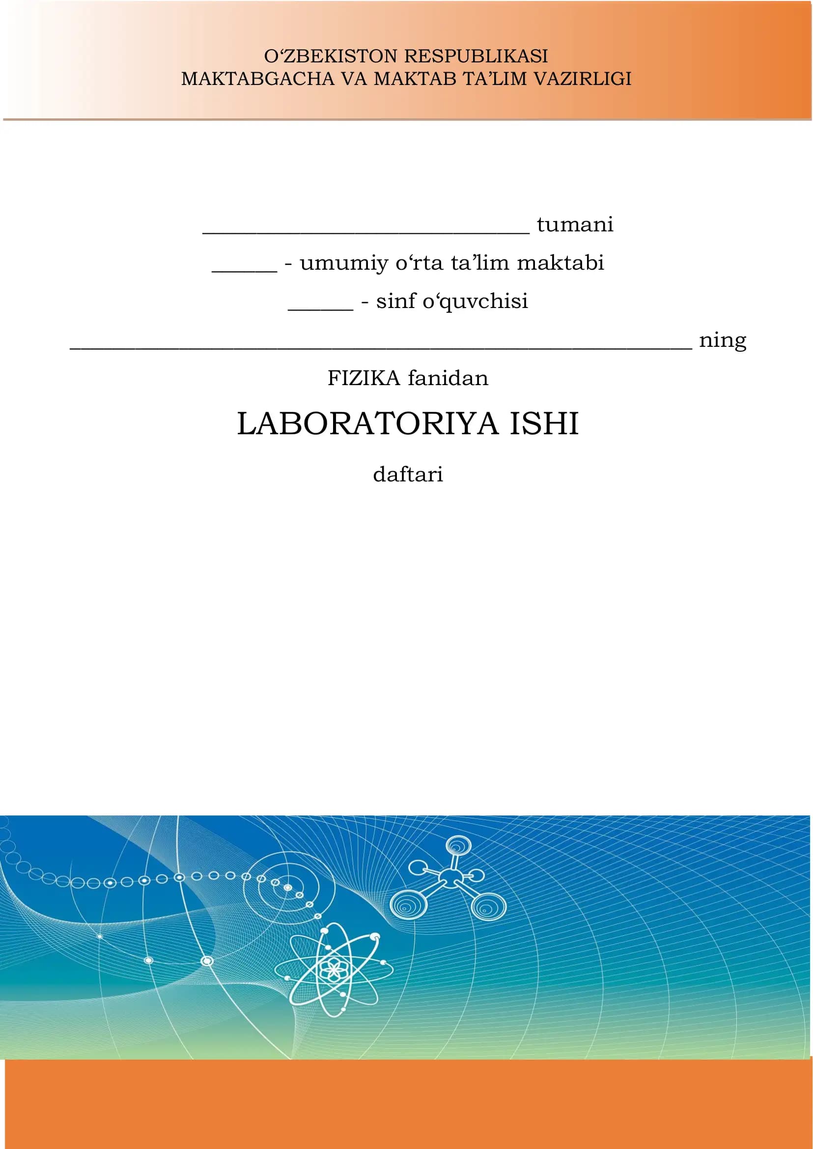 10-sinf fizika laboratoriya ishi