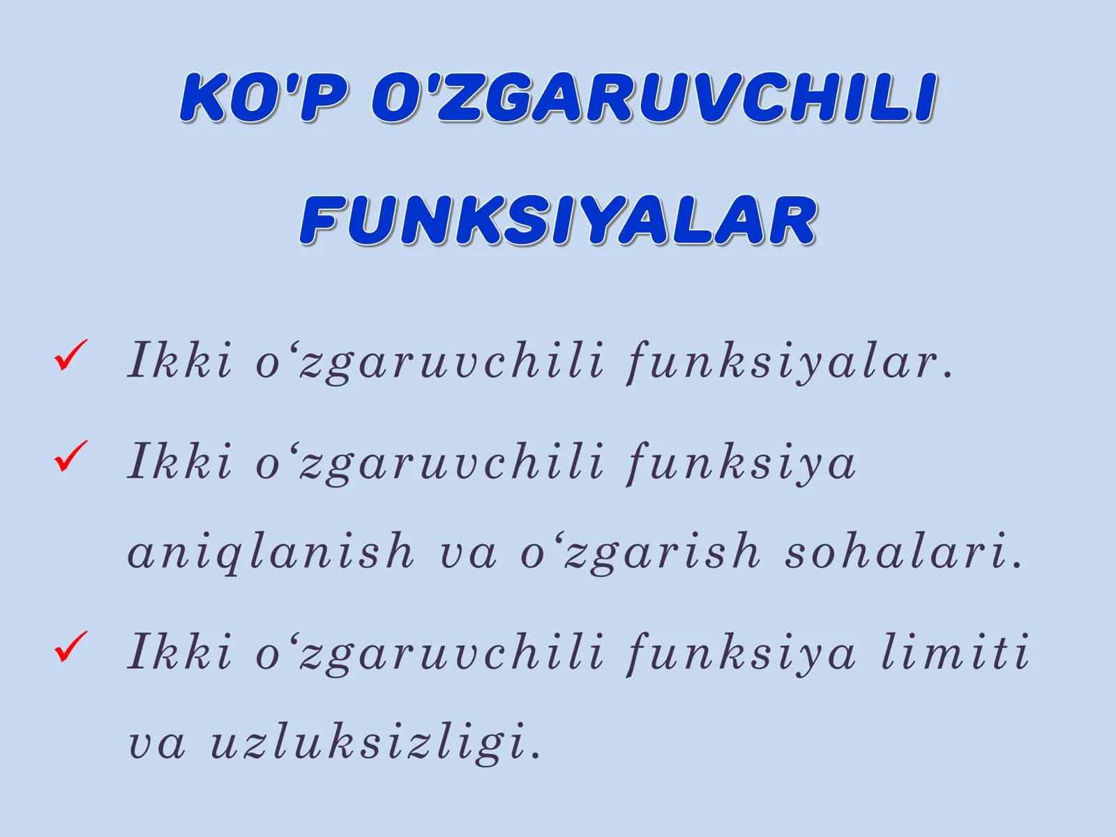 Ikki o‘zgaruvchili funksiyalar