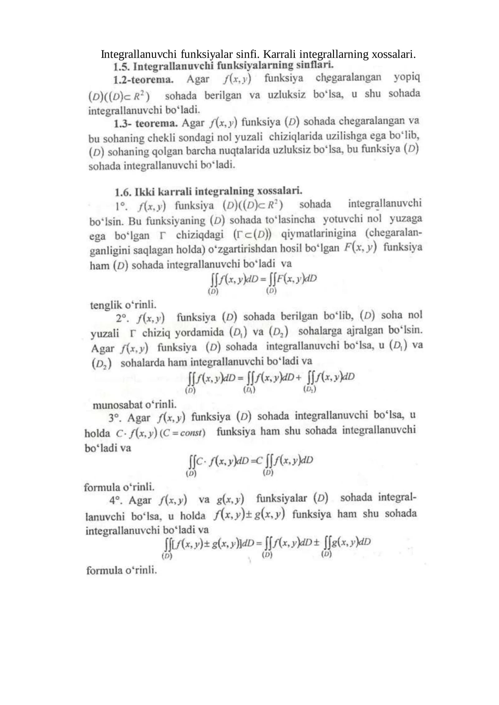 Integrallanuvchi funksiyalar sinfi