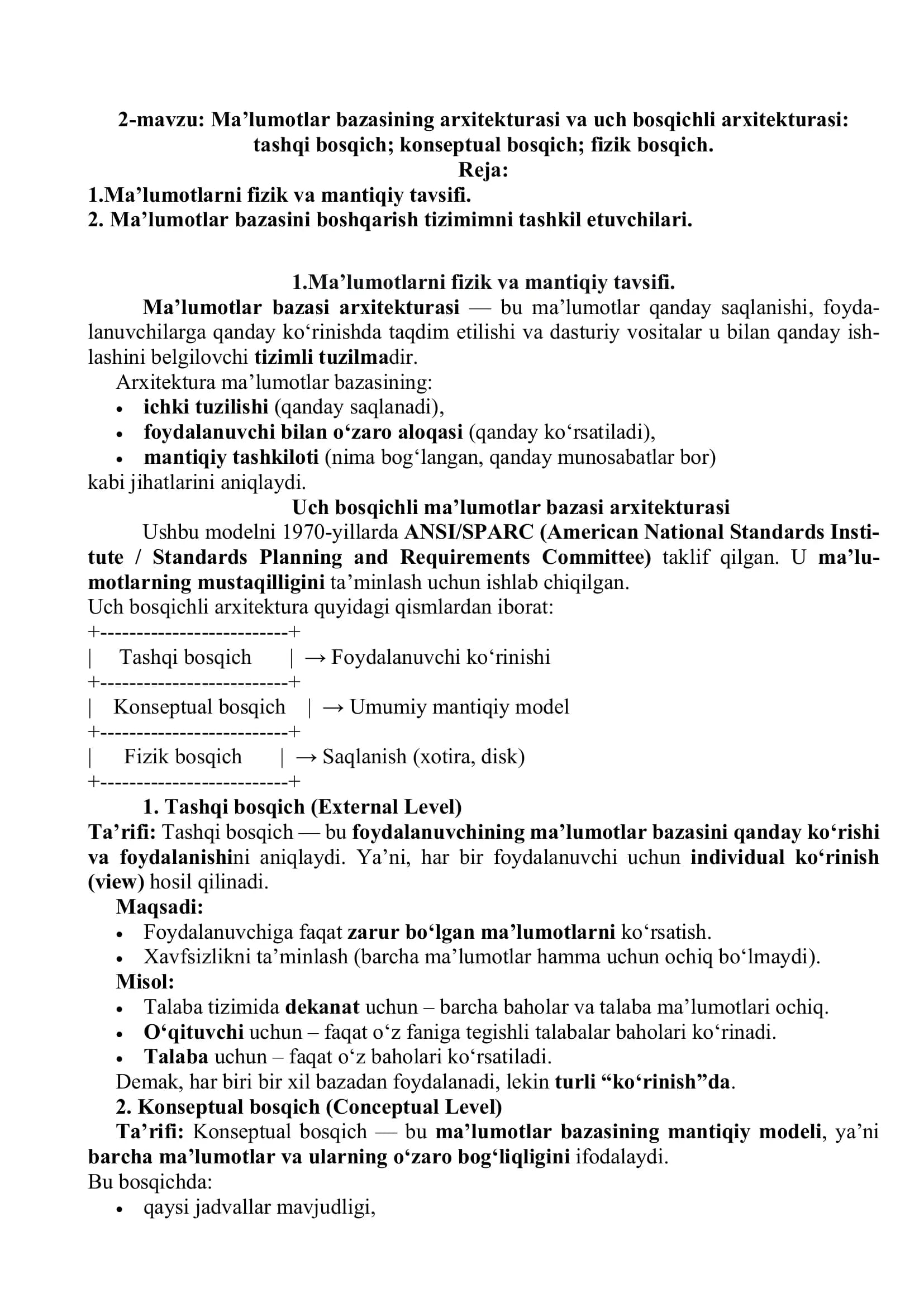 Uch bosqichli arxitektura