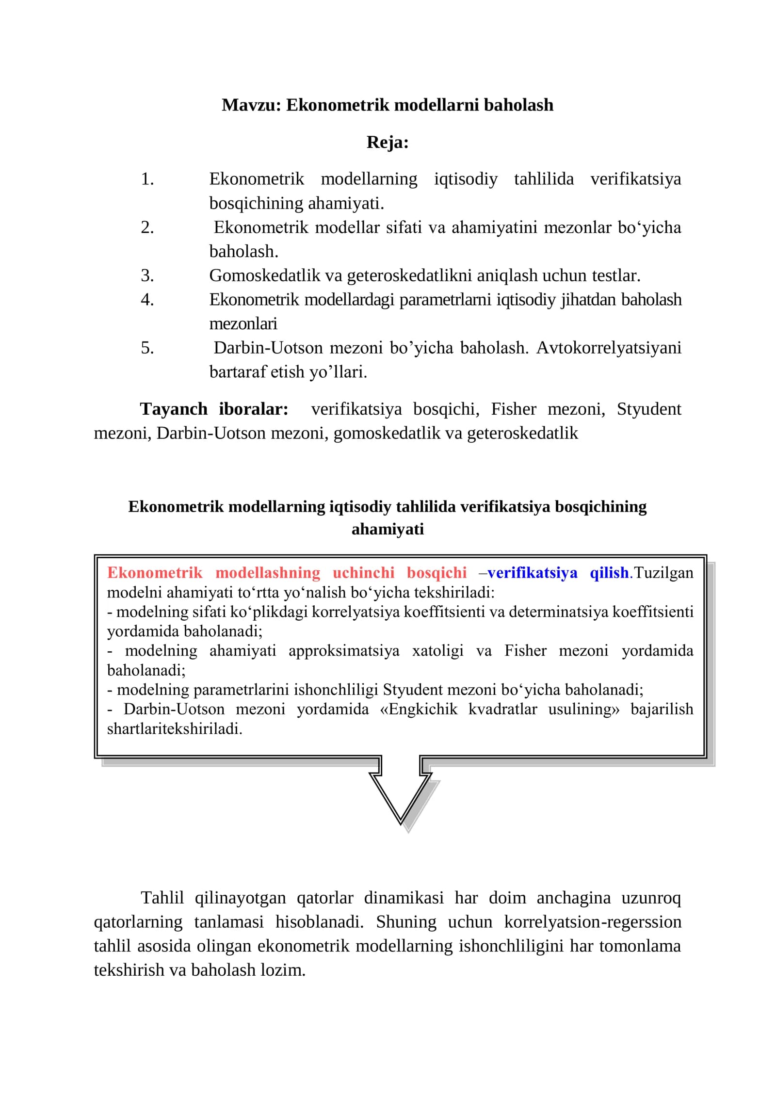 Ekonometrik modellarni baholash
