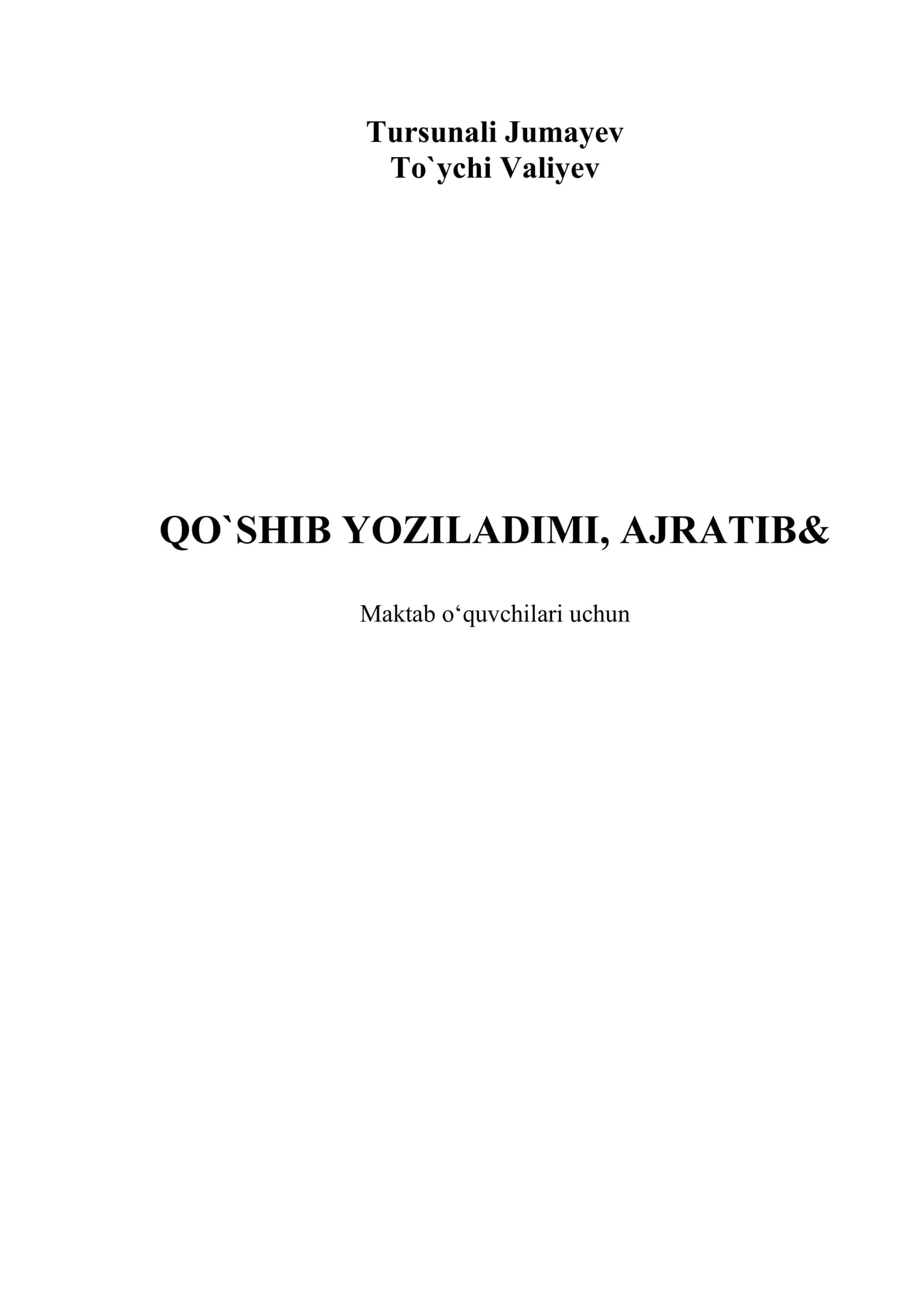 O‘zbek Tili Ibolarining O‘quv Izohli Lug‘ati