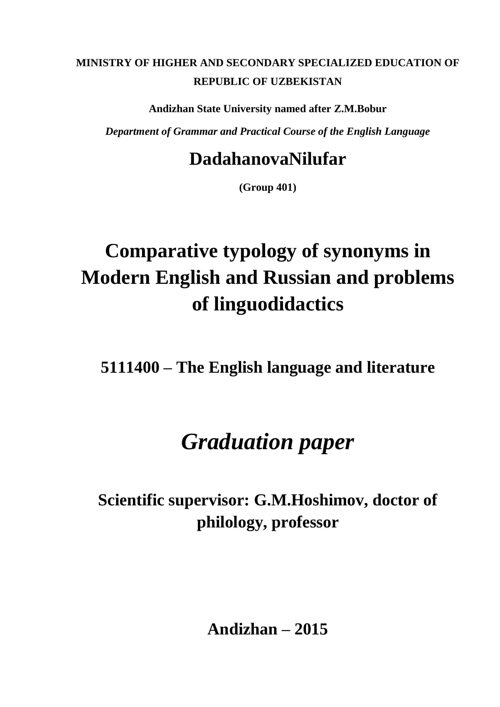 Comparative typology of synonyms in Modern English and Russian and problems of linguodidactics