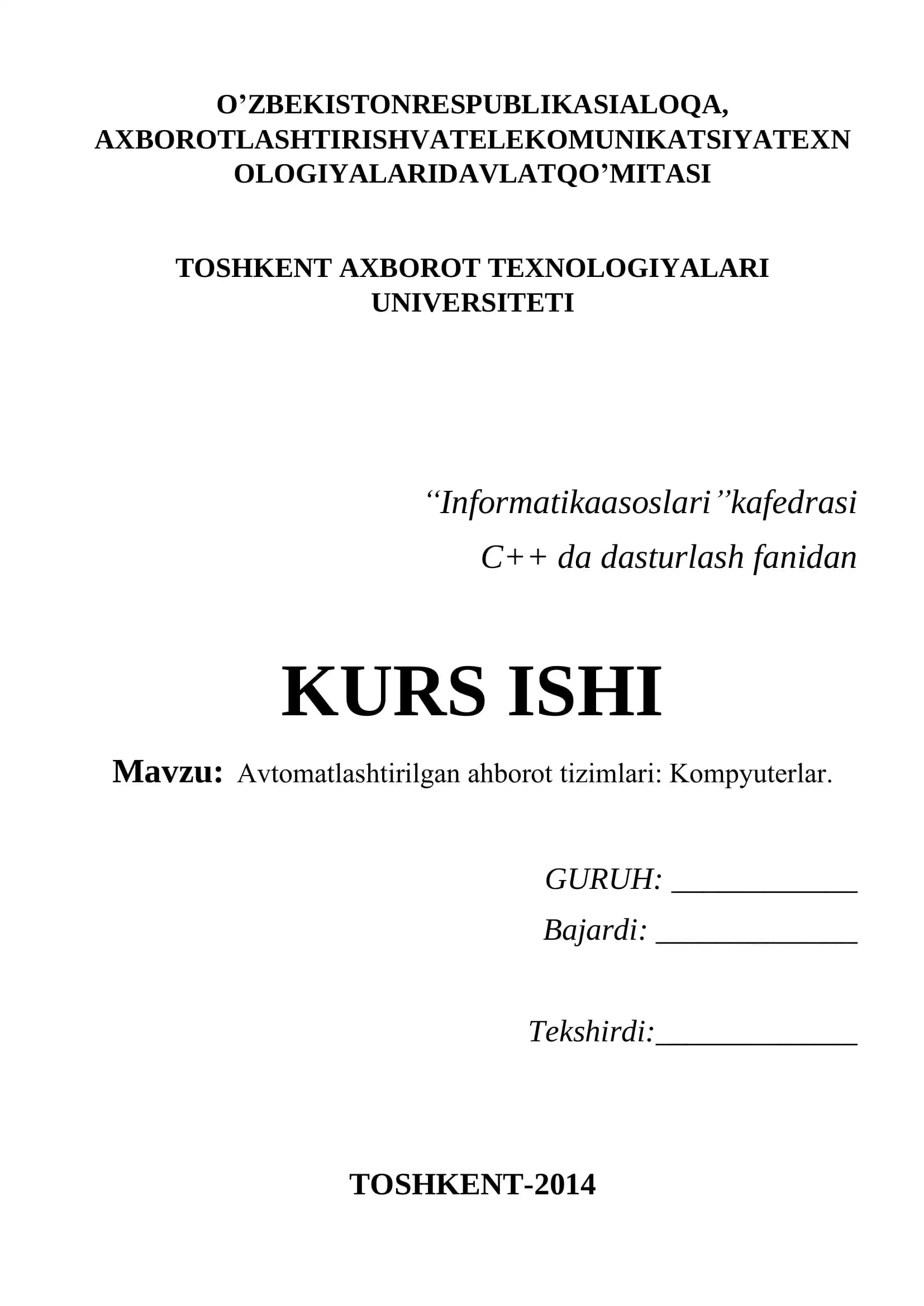 Avtomatlashtirilgan ahborot tizimlari: Kompyuterlar
