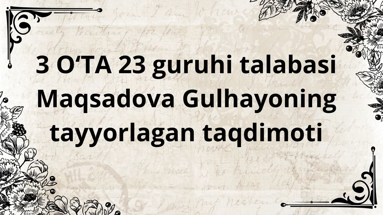 Masofaviy ta’lim (distance education)