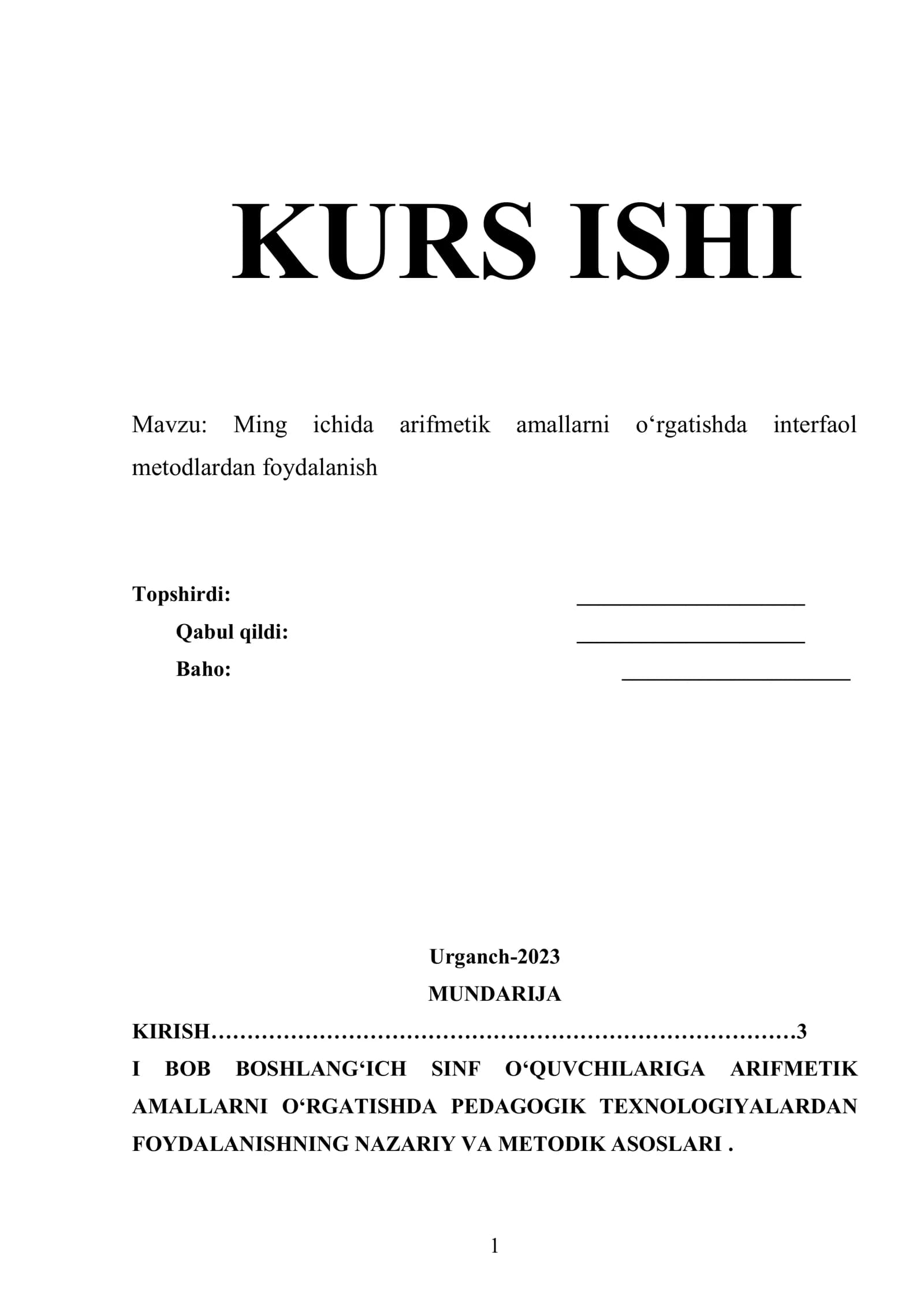 Ming ichida arifmetik amallarni o‘rgatishda interfaol metodlardan foydalanish