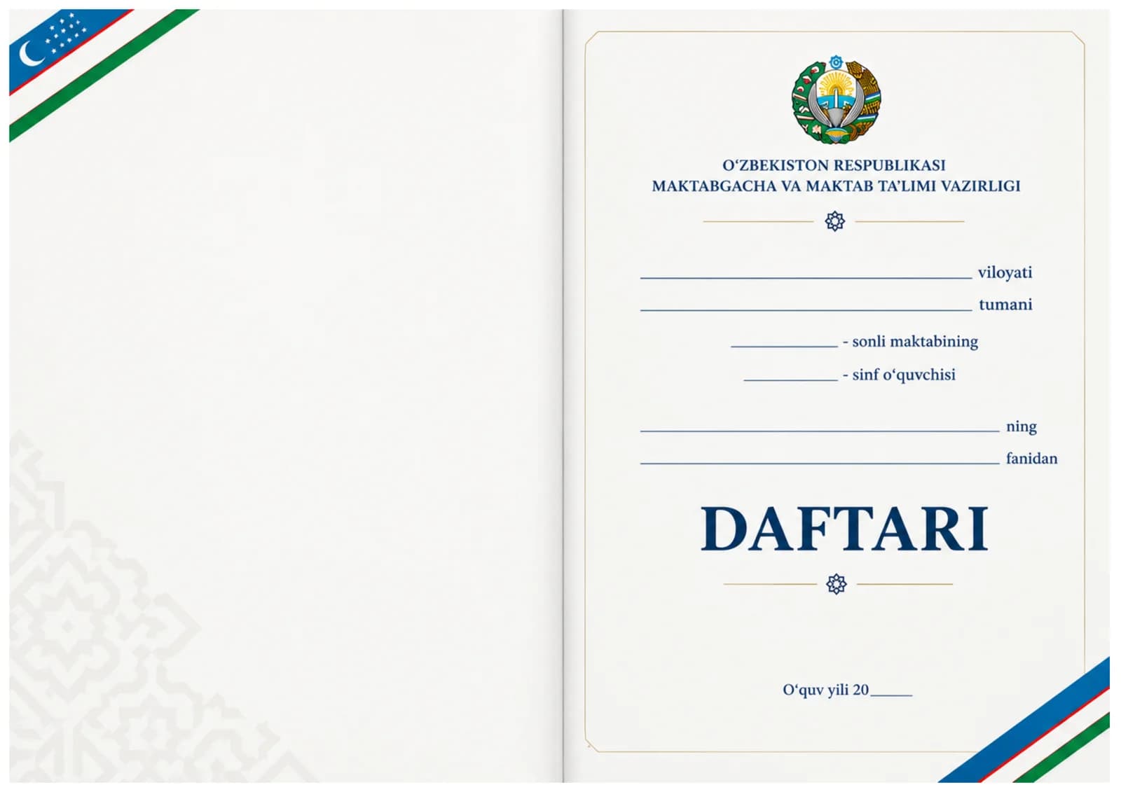 Daftar ustiga muqova maktab uchun 10in1